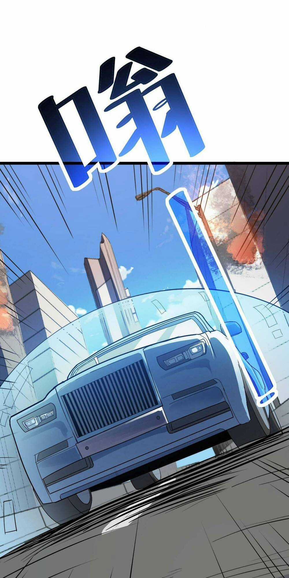 Toàn Dân Ngự Thú: Bắt Đầu Thức Tỉnh Thiên Phú Cấp Thần Thoại Chapter 22 trang 74