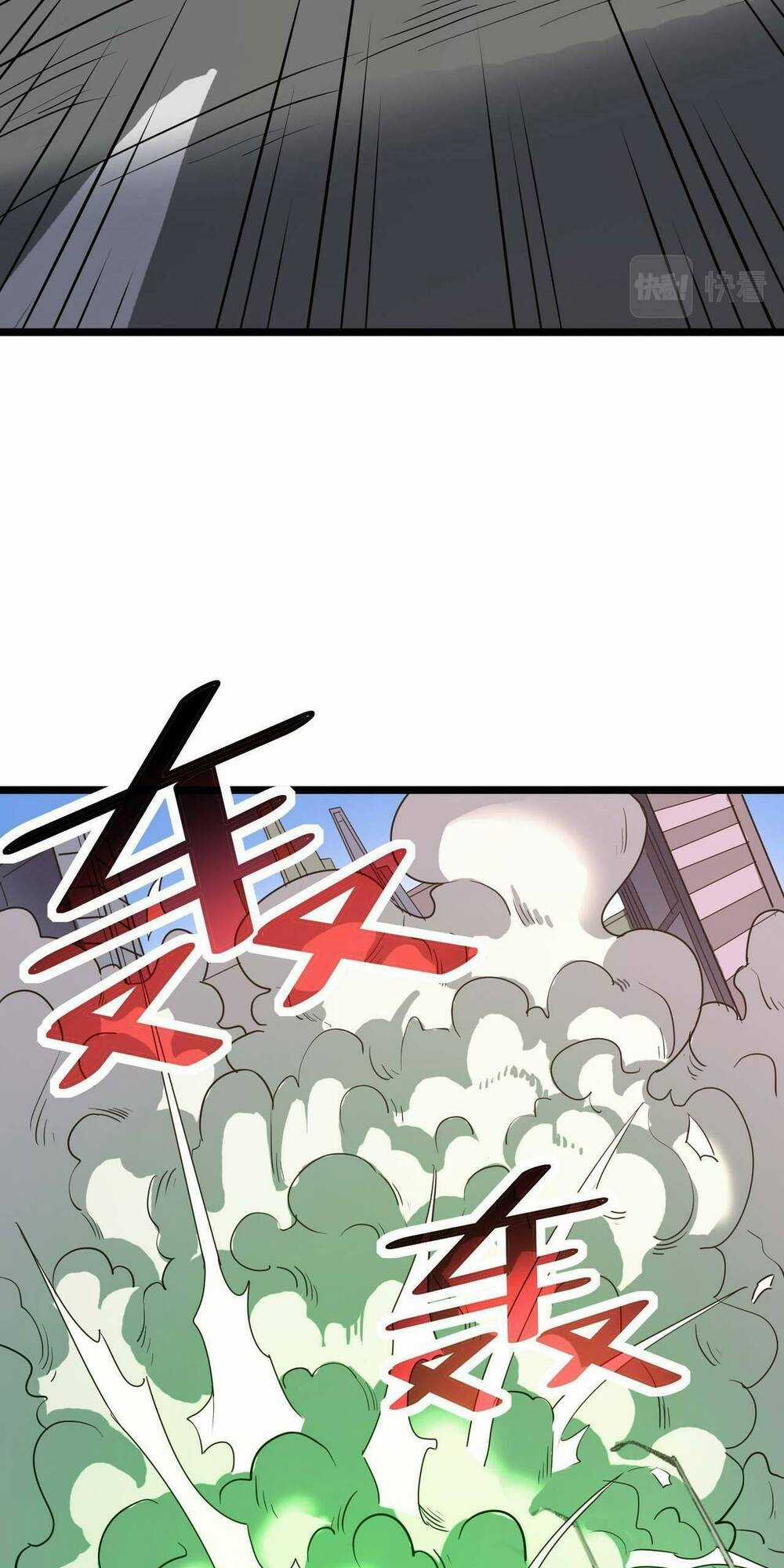 Toàn Dân Ngự Thú: Bắt Đầu Thức Tỉnh Thiên Phú Cấp Thần Thoại Chapter 22 trang 75