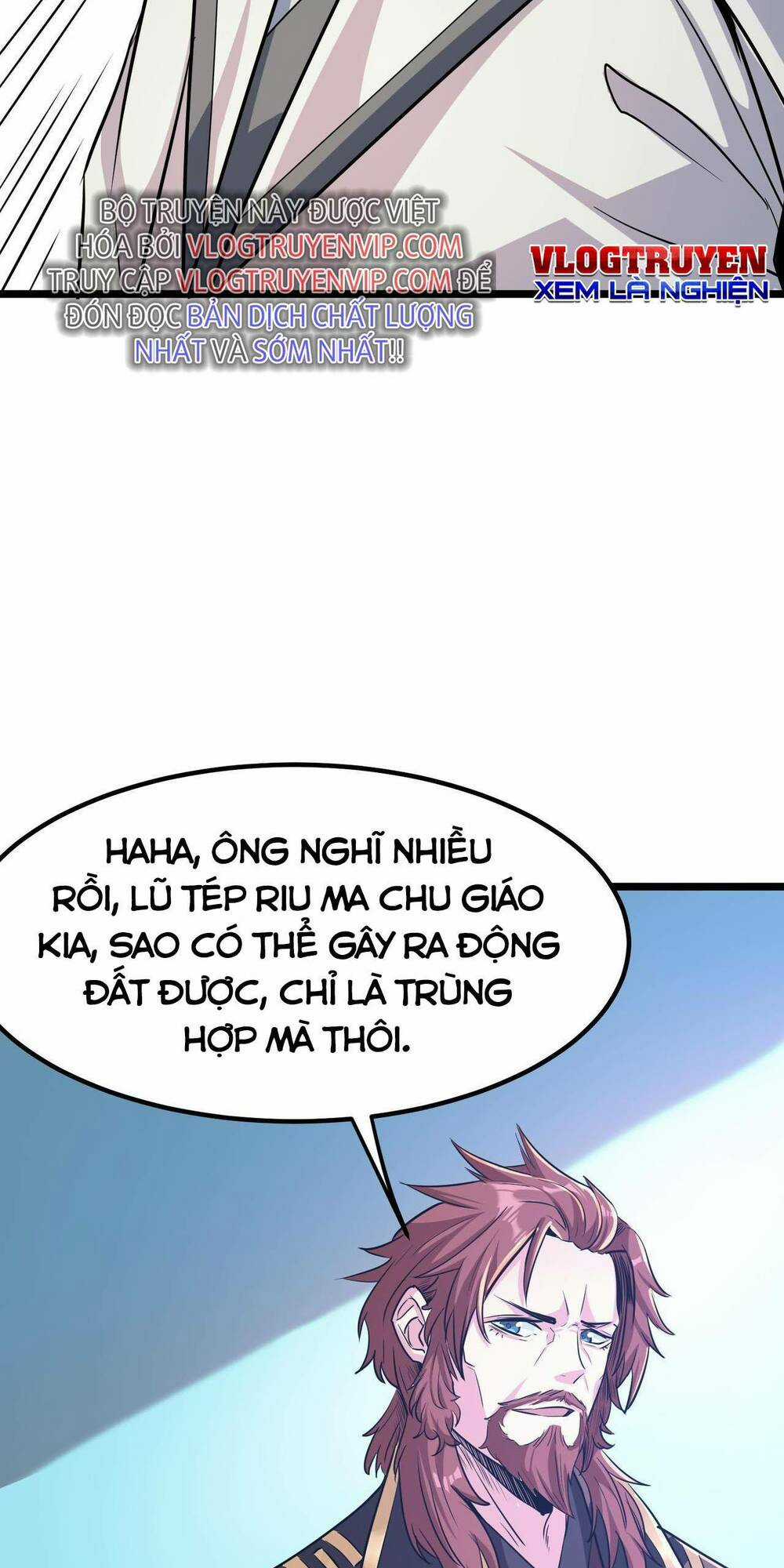 Toàn Dân Ngự Thú: Bắt Đầu Thức Tỉnh Thiên Phú Cấp Thần Thoại Chapter 23 trang 10