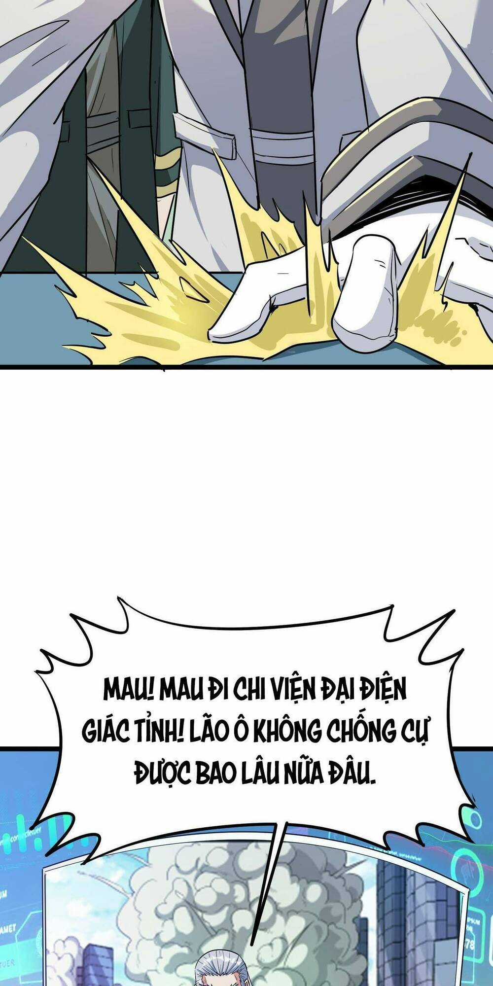 Toàn Dân Ngự Thú: Bắt Đầu Thức Tỉnh Thiên Phú Cấp Thần Thoại Chapter 23 trang 14