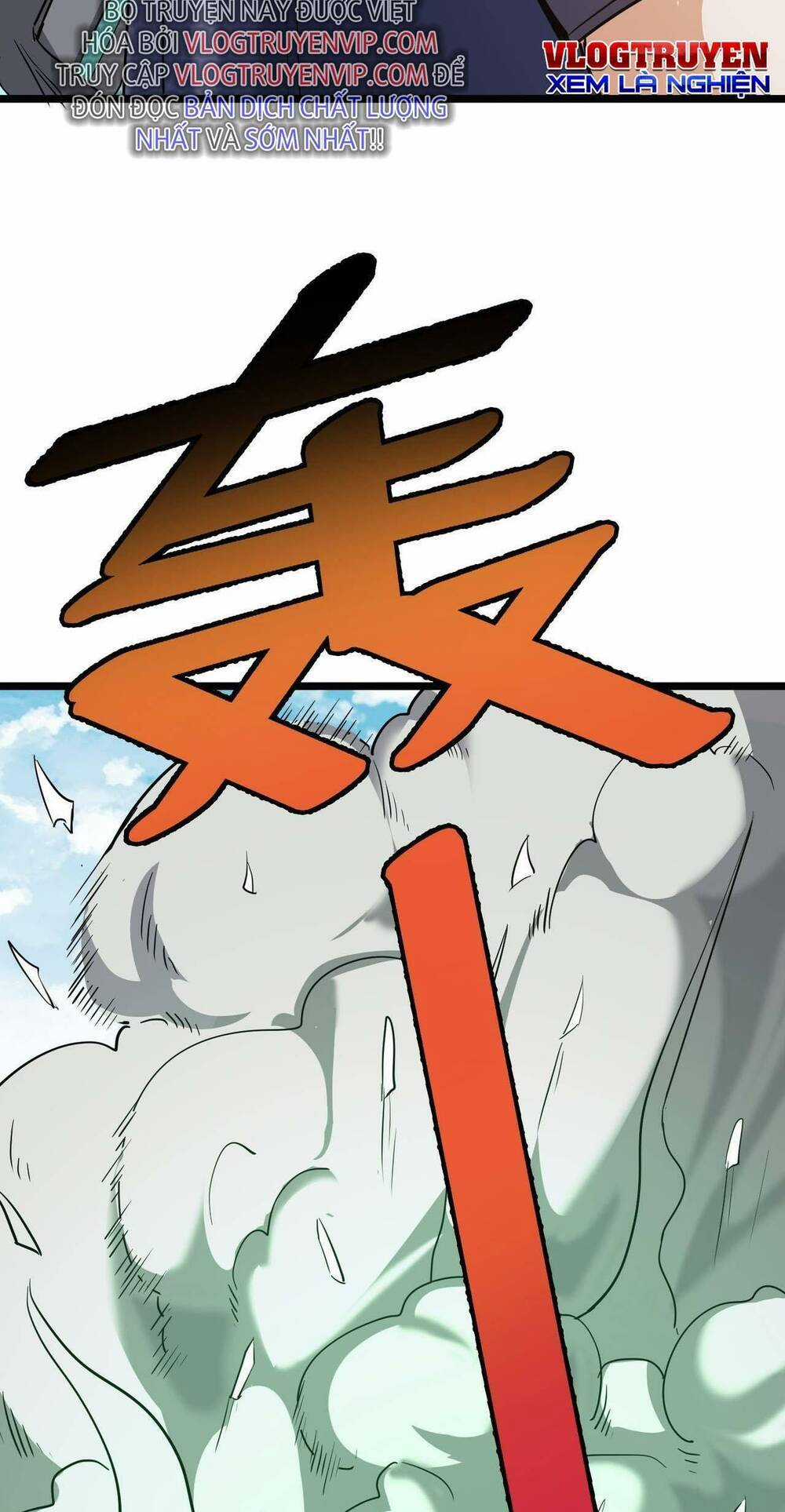 Toàn Dân Ngự Thú: Bắt Đầu Thức Tỉnh Thiên Phú Cấp Thần Thoại Chapter 23 trang 21