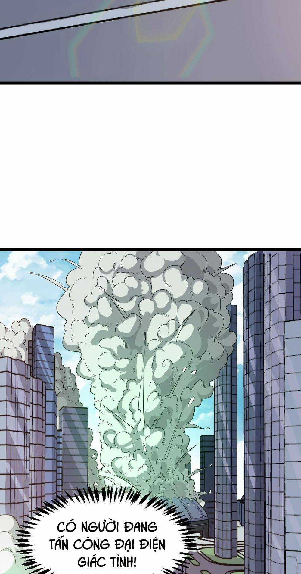 Toàn Dân Ngự Thú: Bắt Đầu Thức Tỉnh Thiên Phú Cấp Thần Thoại Chapter 23 trang 24