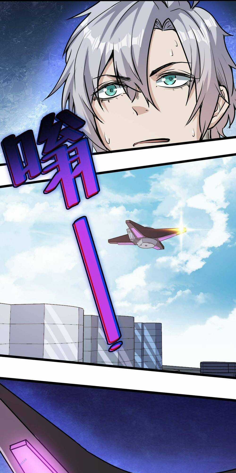 Toàn Dân Ngự Thú: Bắt Đầu Thức Tỉnh Thiên Phú Cấp Thần Thoại Chapter 23 trang 26