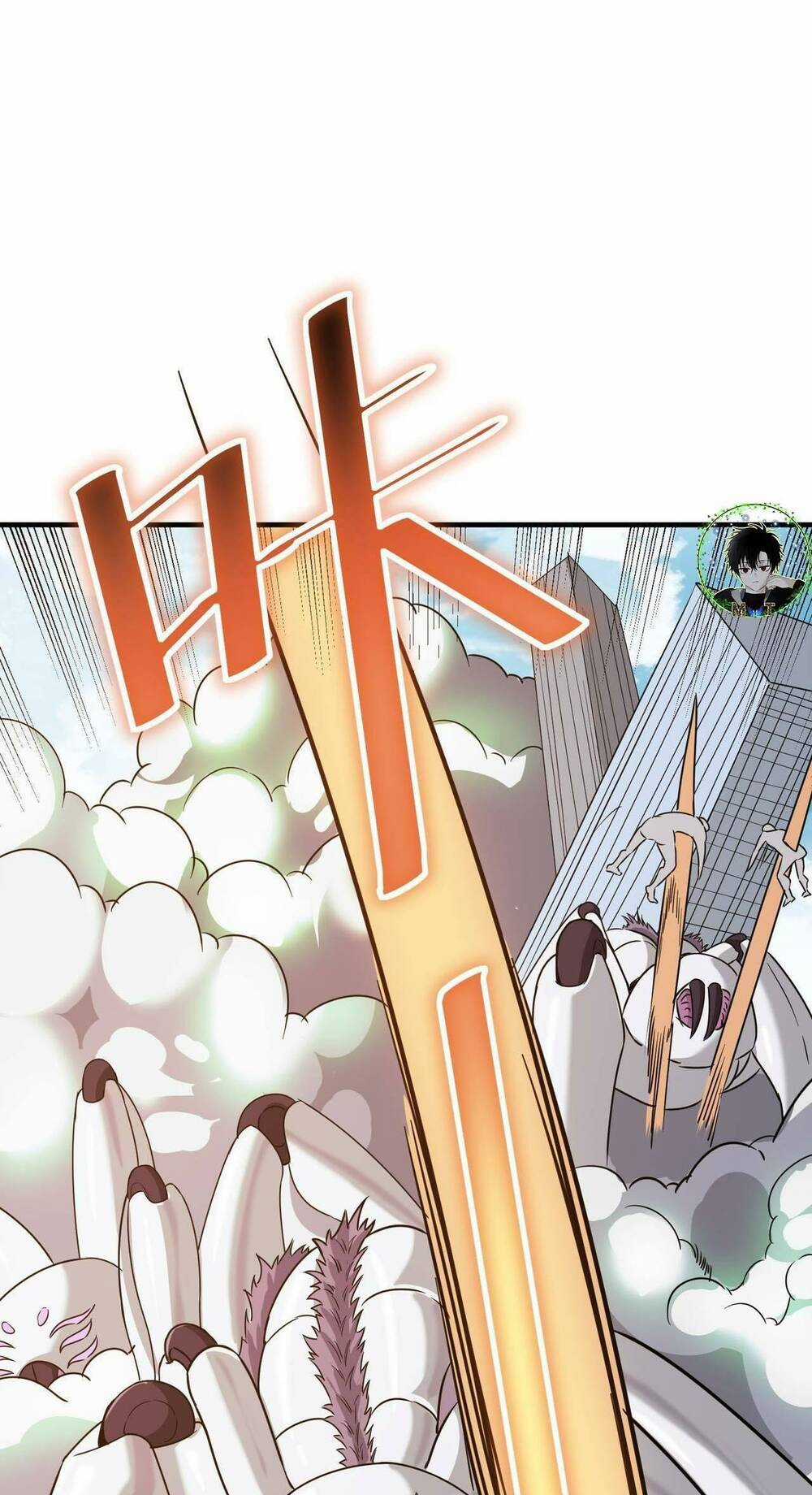 Toàn Dân Ngự Thú: Bắt Đầu Thức Tỉnh Thiên Phú Cấp Thần Thoại Chapter 23 trang 43