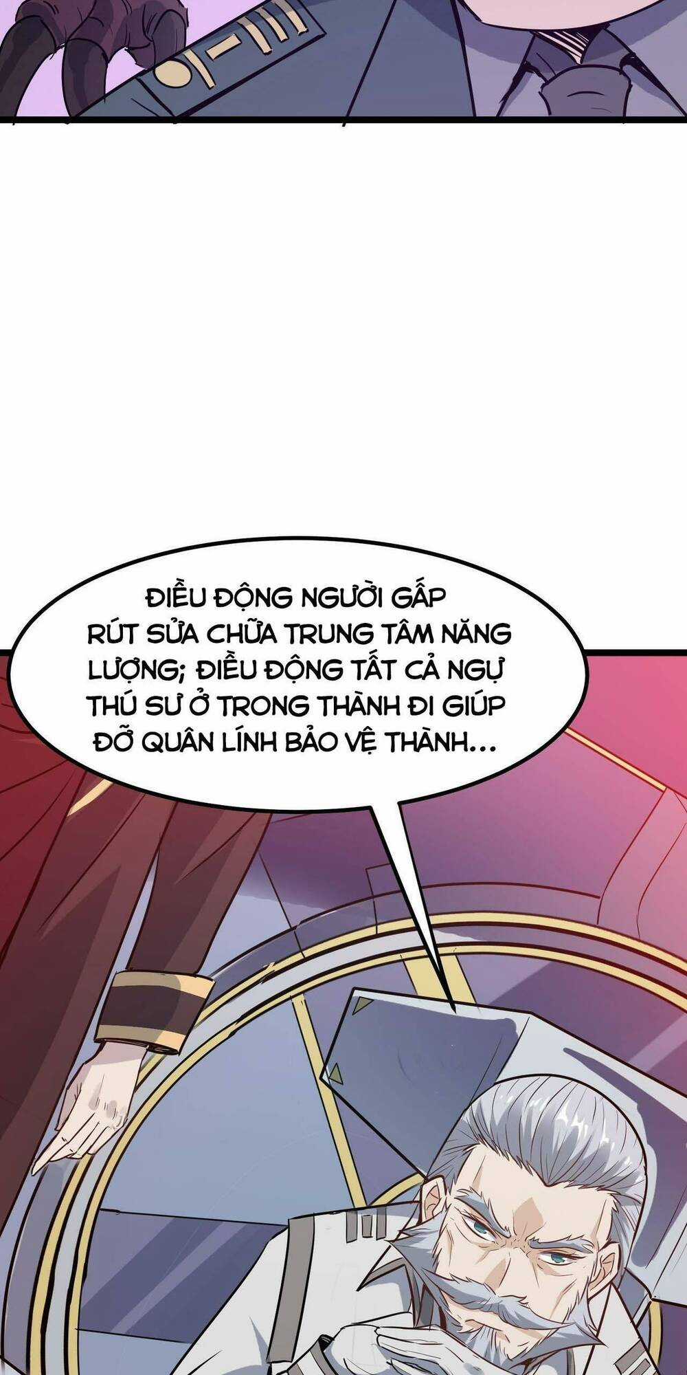 Toàn Dân Ngự Thú: Bắt Đầu Thức Tỉnh Thiên Phú Cấp Thần Thoại Chapter 23 trang 5