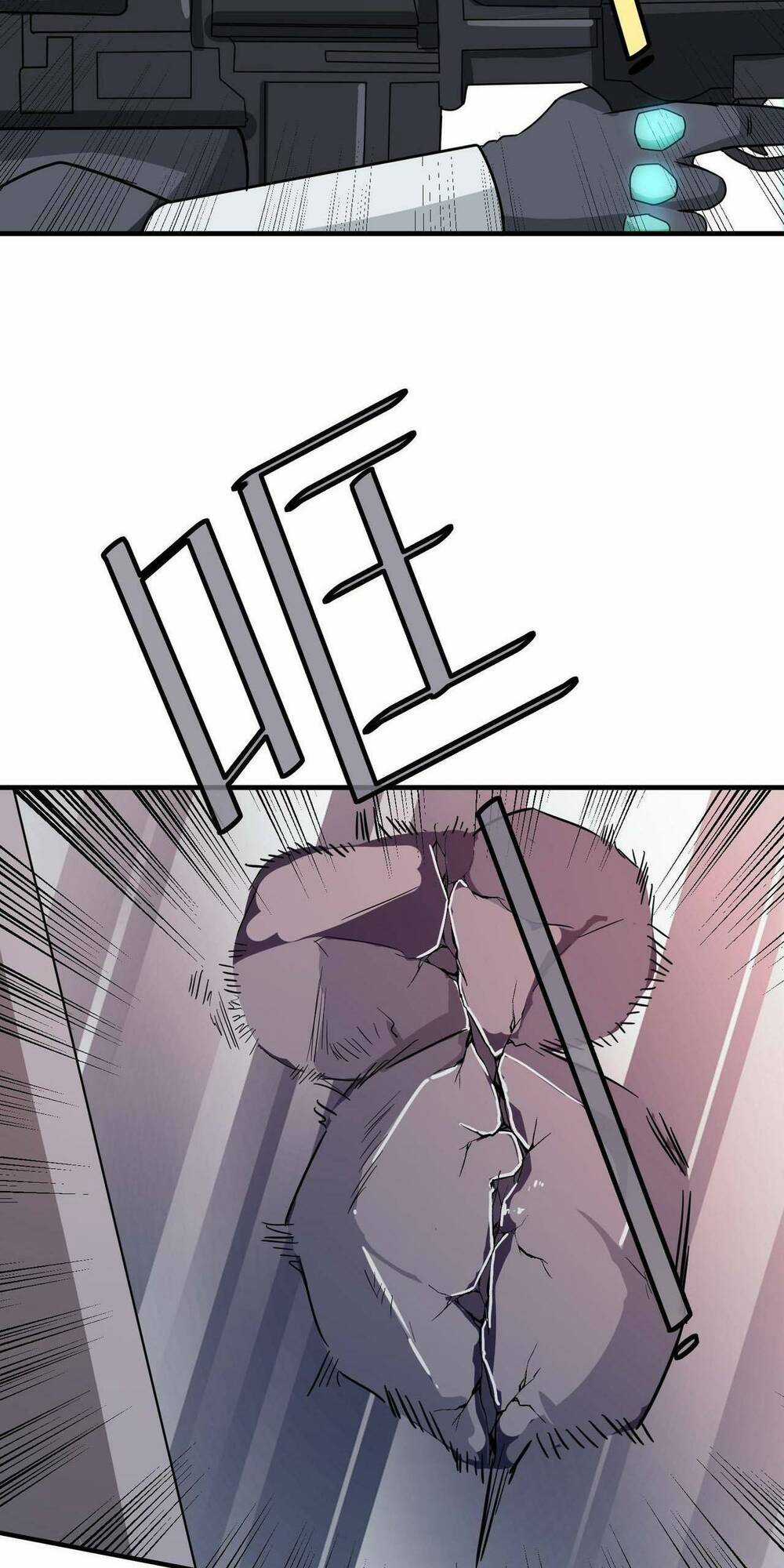 Toàn Dân Ngự Thú: Bắt Đầu Thức Tỉnh Thiên Phú Cấp Thần Thoại Chapter 23 trang 51