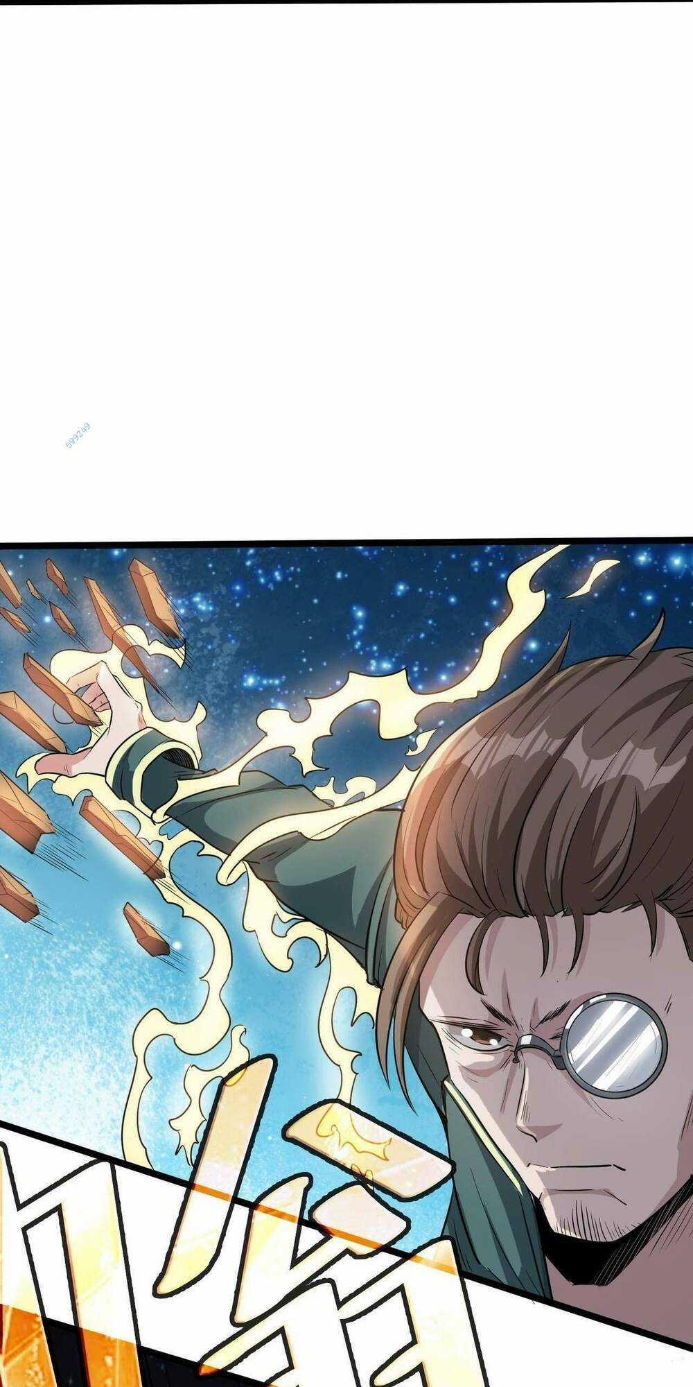 Toàn Dân Ngự Thú: Bắt Đầu Thức Tỉnh Thiên Phú Cấp Thần Thoại Chapter 23 trang 59