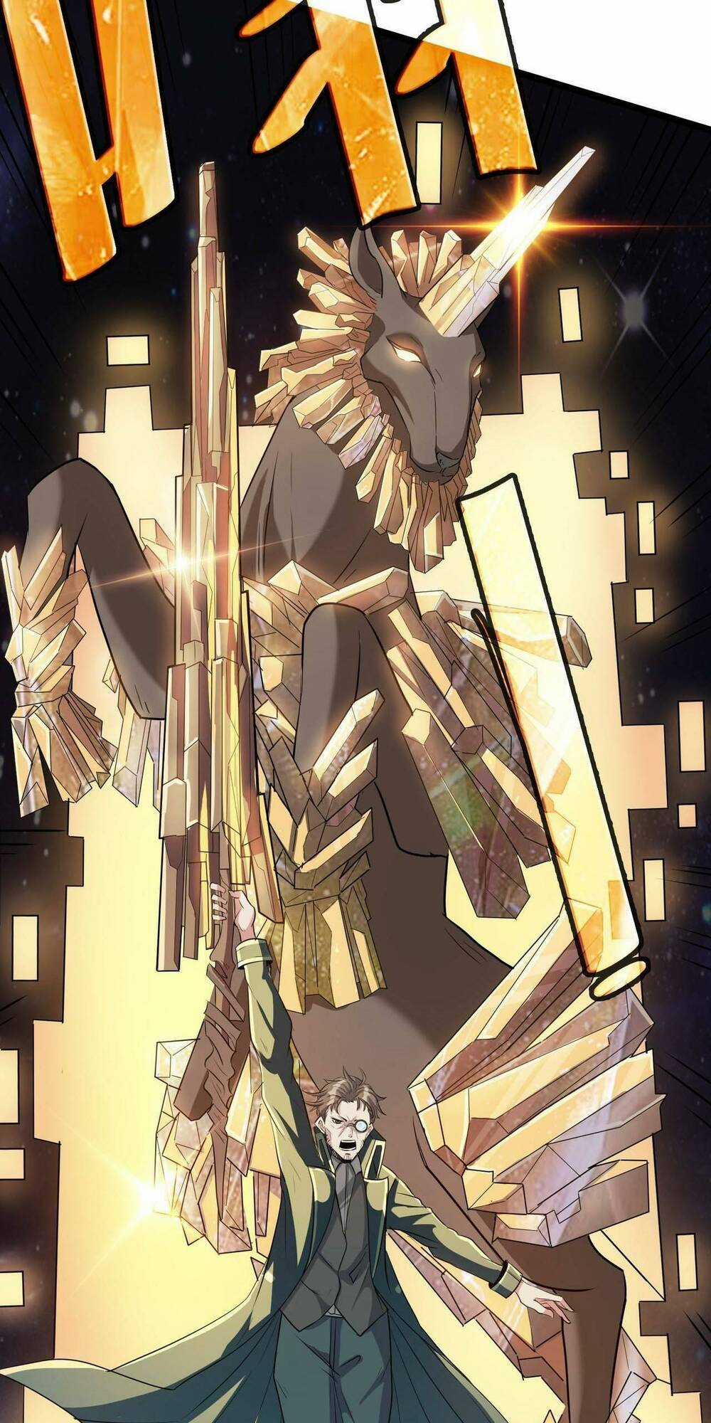 Toàn Dân Ngự Thú: Bắt Đầu Thức Tỉnh Thiên Phú Cấp Thần Thoại Chapter 23 trang 60