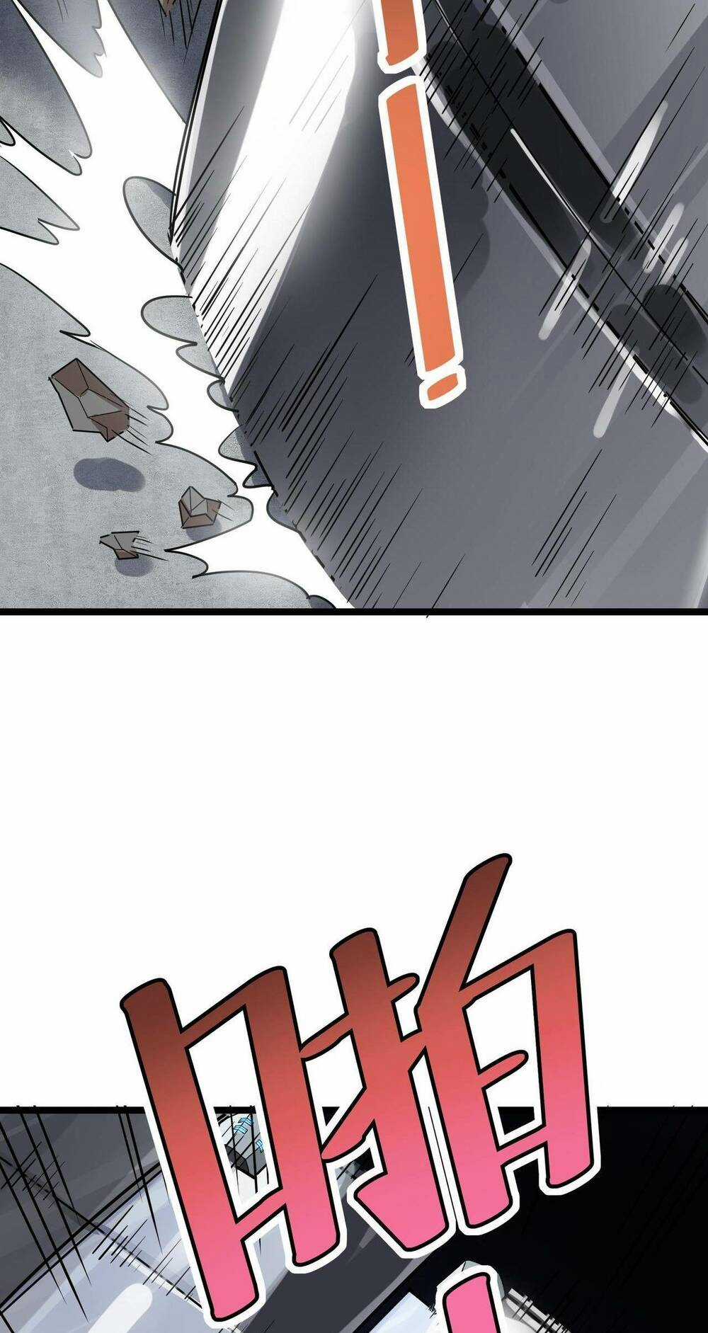 Toàn Dân Ngự Thú: Bắt Đầu Thức Tỉnh Thiên Phú Cấp Thần Thoại Chapter 23 trang 64