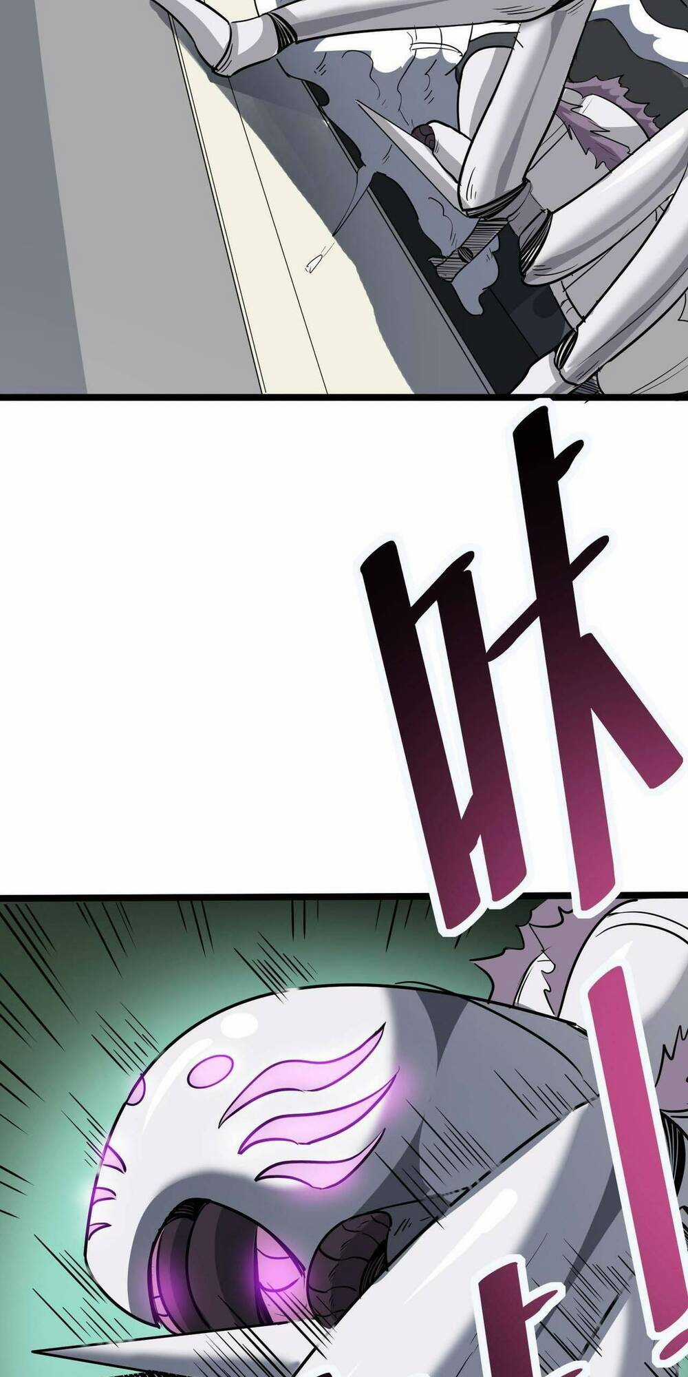 Toàn Dân Ngự Thú: Bắt Đầu Thức Tỉnh Thiên Phú Cấp Thần Thoại Chapter 23 trang 75