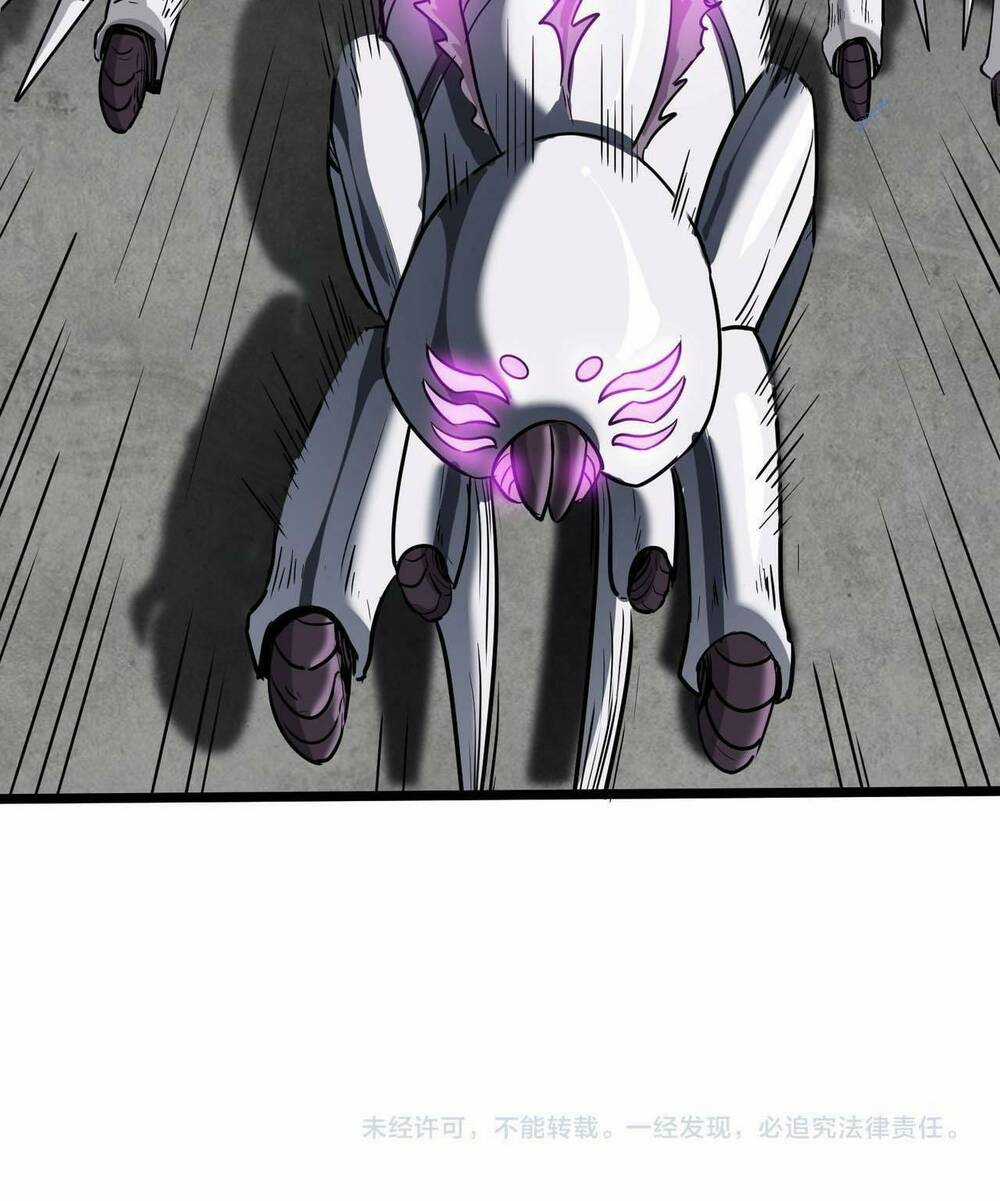 Toàn Dân Ngự Thú: Bắt Đầu Thức Tỉnh Thiên Phú Cấp Thần Thoại Chapter 23 trang 77