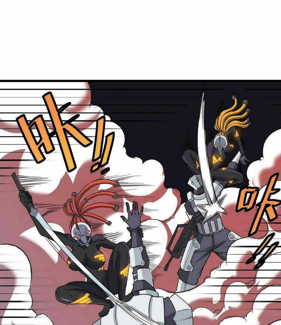 Toàn Dân Ngự Thú: Bắt Đầu Thức Tỉnh Thiên Phú Cấp Thần Thoại Chapter 24.5 trang 2