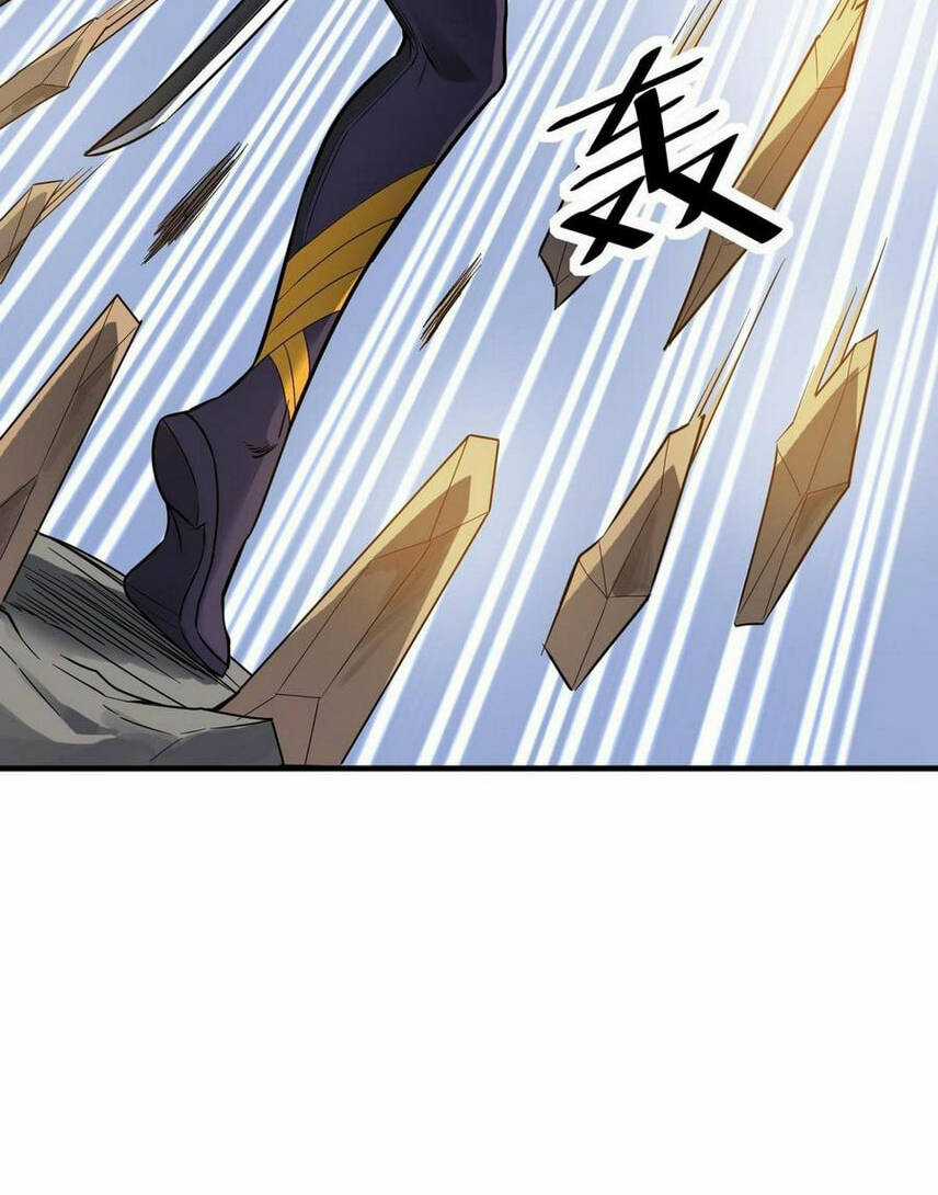 Toàn Dân Ngự Thú: Bắt Đầu Thức Tỉnh Thiên Phú Cấp Thần Thoại Chapter 24.5 trang 20