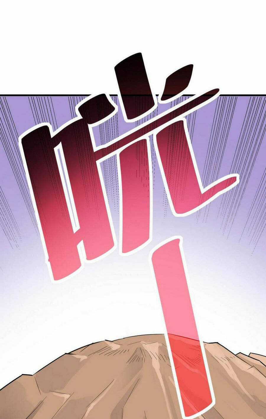 Toàn Dân Ngự Thú: Bắt Đầu Thức Tỉnh Thiên Phú Cấp Thần Thoại Chapter 24.5 trang 26