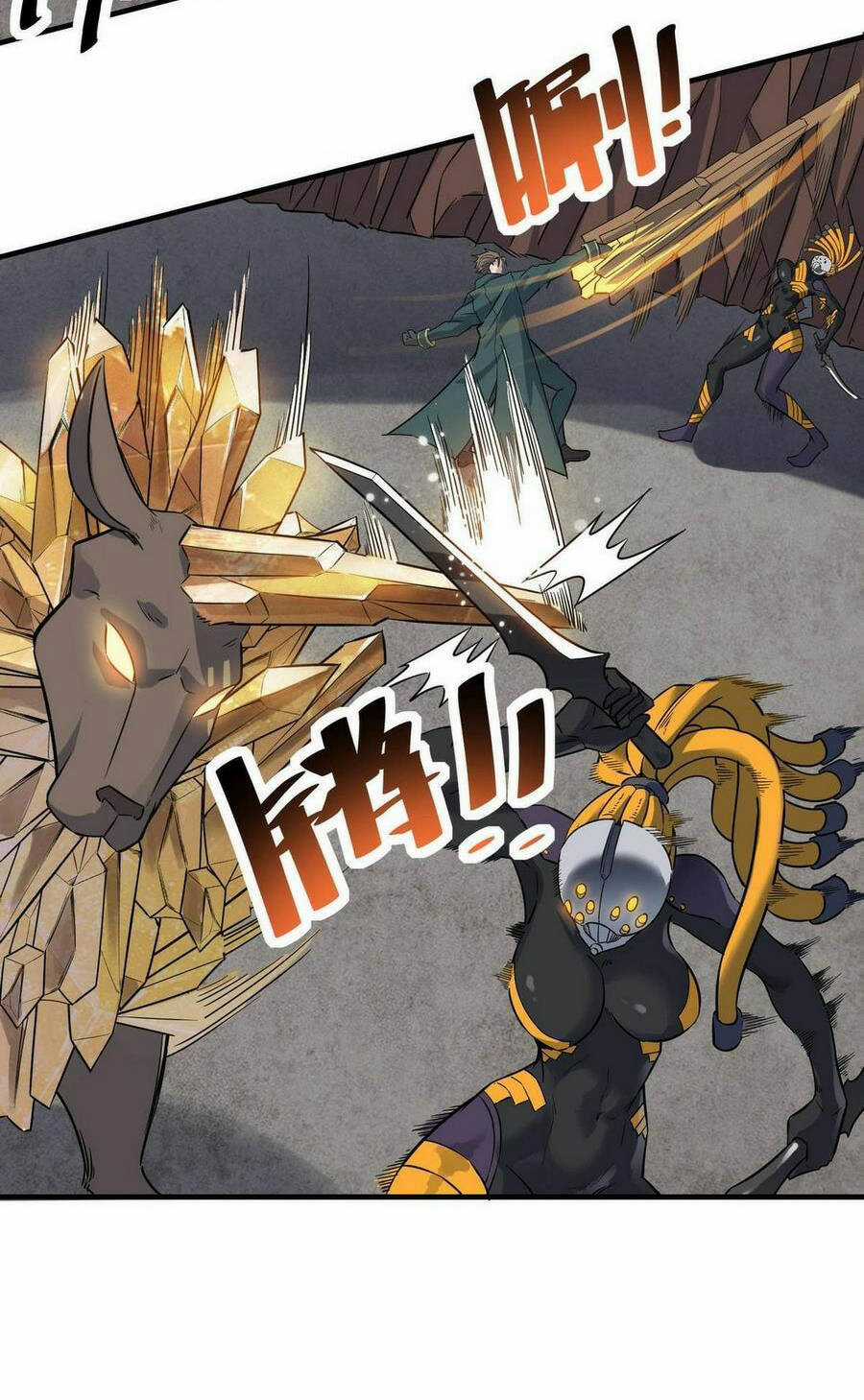 Toàn Dân Ngự Thú: Bắt Đầu Thức Tỉnh Thiên Phú Cấp Thần Thoại Chapter 24.5 trang 36