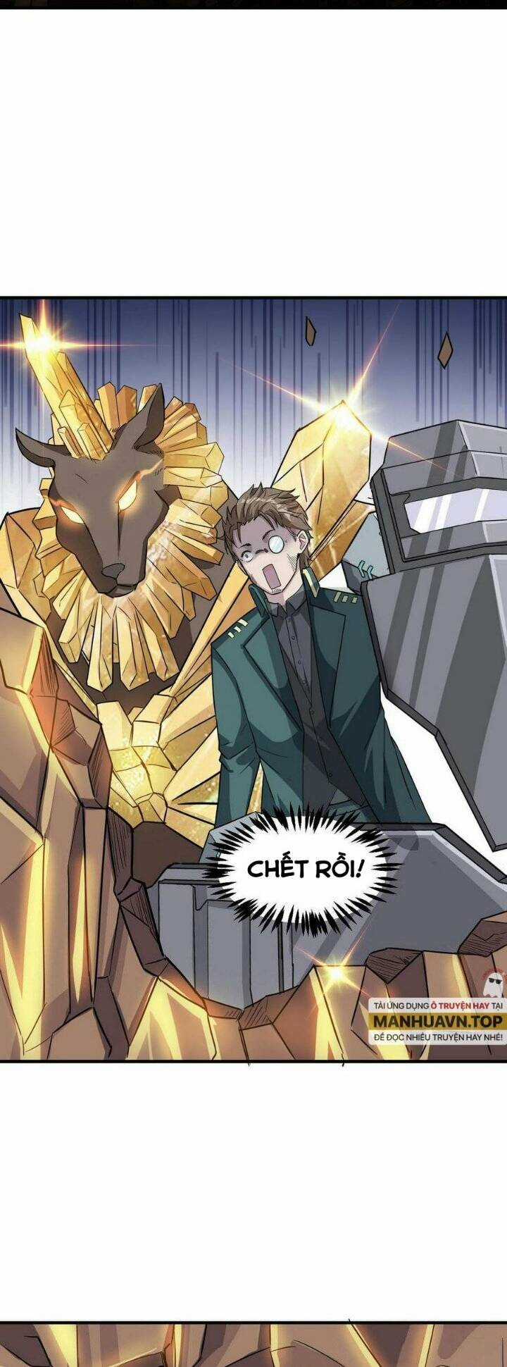 Toàn Dân Ngự Thú: Bắt Đầu Thức Tỉnh Thiên Phú Cấp Thần Thoại Chapter 24 trang 11