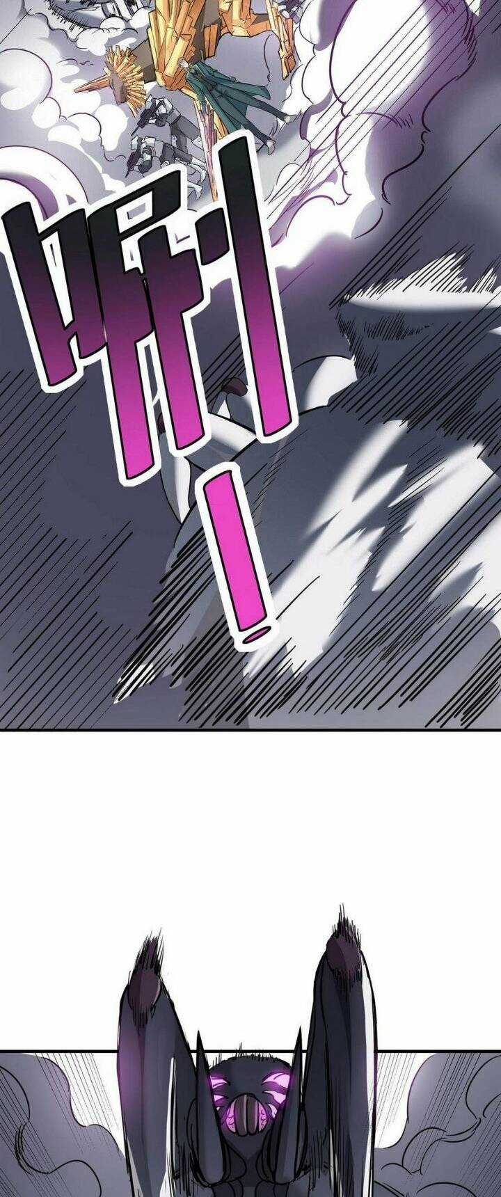 Toàn Dân Ngự Thú: Bắt Đầu Thức Tỉnh Thiên Phú Cấp Thần Thoại Chapter 24 trang 18