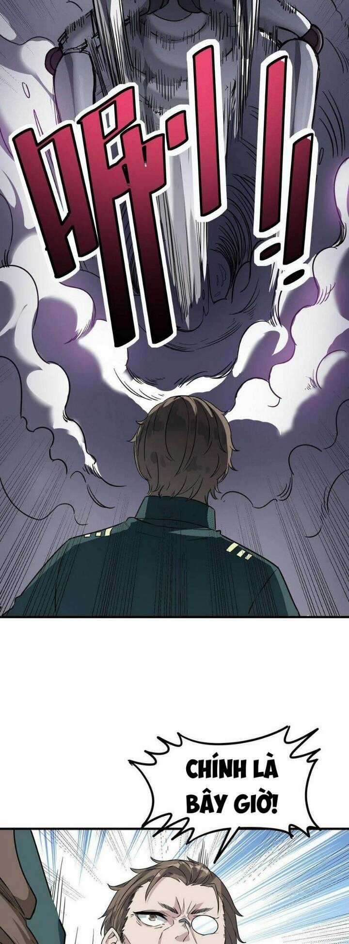 Toàn Dân Ngự Thú: Bắt Đầu Thức Tỉnh Thiên Phú Cấp Thần Thoại Chapter 24 trang 19