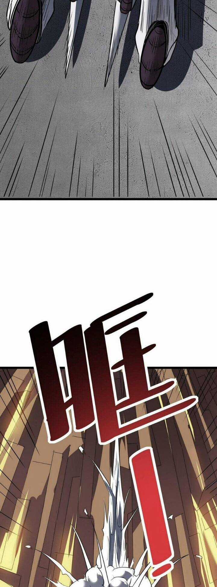 Toàn Dân Ngự Thú: Bắt Đầu Thức Tỉnh Thiên Phú Cấp Thần Thoại Chapter 24 trang 2