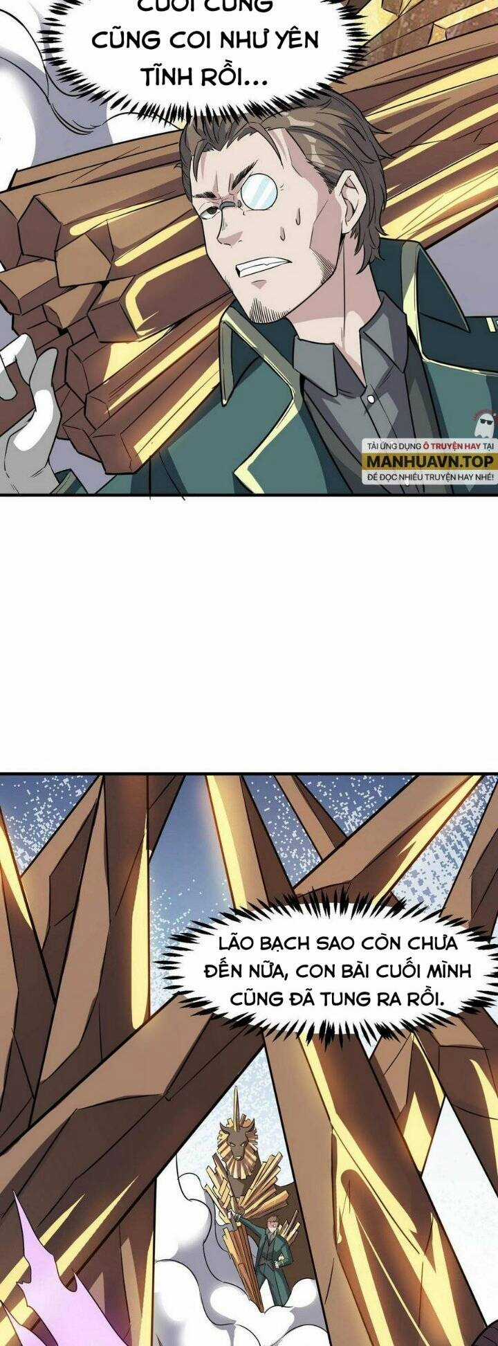 Toàn Dân Ngự Thú: Bắt Đầu Thức Tỉnh Thiên Phú Cấp Thần Thoại Chapter 24 trang 23