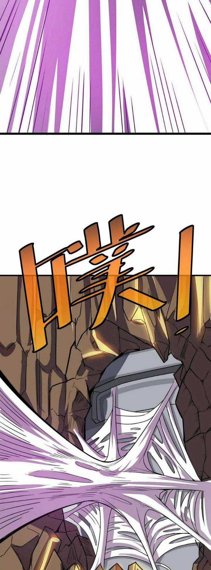 Toàn Dân Ngự Thú: Bắt Đầu Thức Tỉnh Thiên Phú Cấp Thần Thoại Chapter 24 trang 7