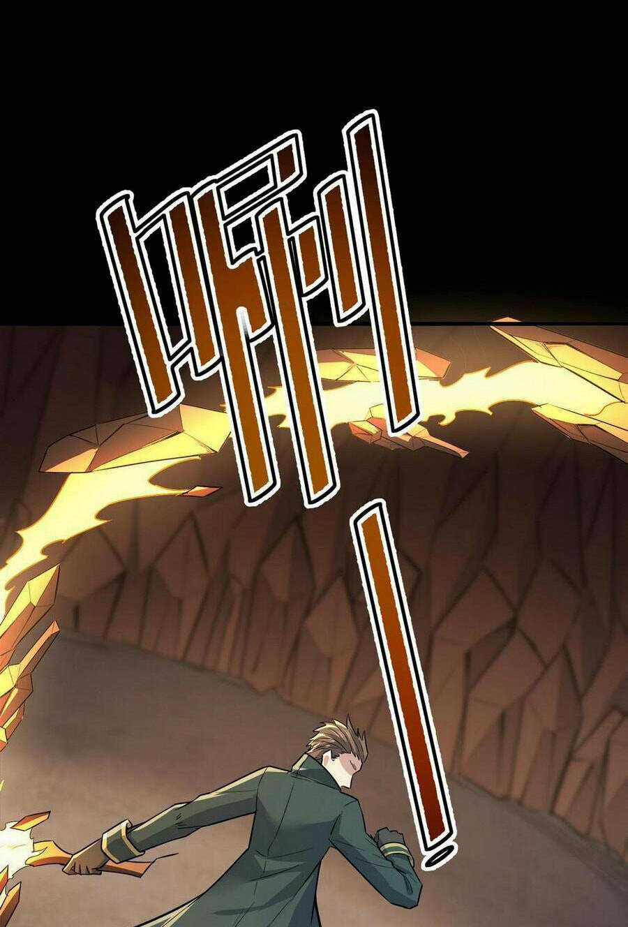 Toàn Dân Ngự Thú: Bắt Đầu Thức Tỉnh Thiên Phú Cấp Thần Thoại Chapter 25 trang 13