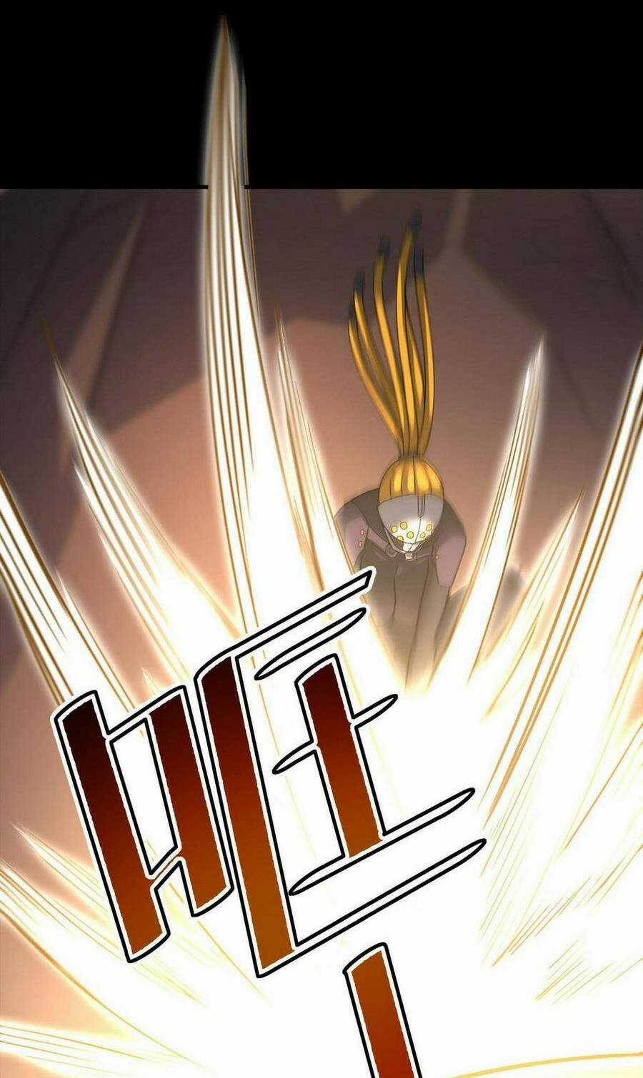 Toàn Dân Ngự Thú: Bắt Đầu Thức Tỉnh Thiên Phú Cấp Thần Thoại Chapter 25 trang 17