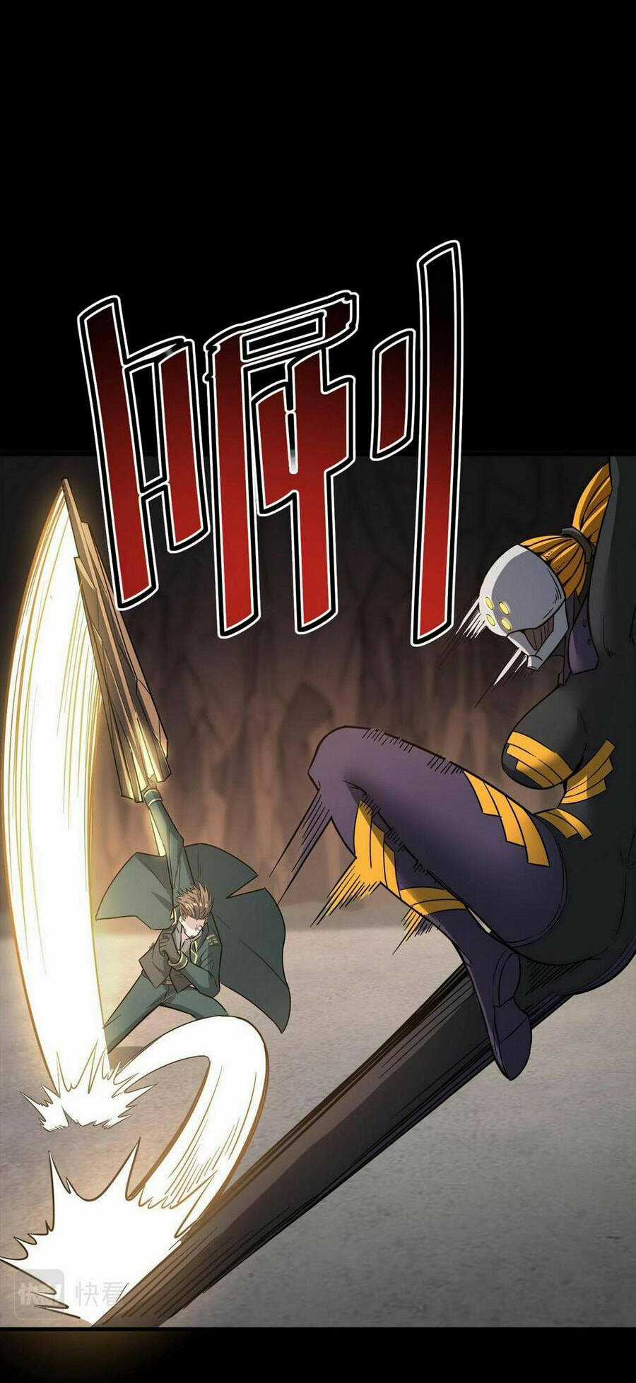 Toàn Dân Ngự Thú: Bắt Đầu Thức Tỉnh Thiên Phú Cấp Thần Thoại Chapter 25 trang 2