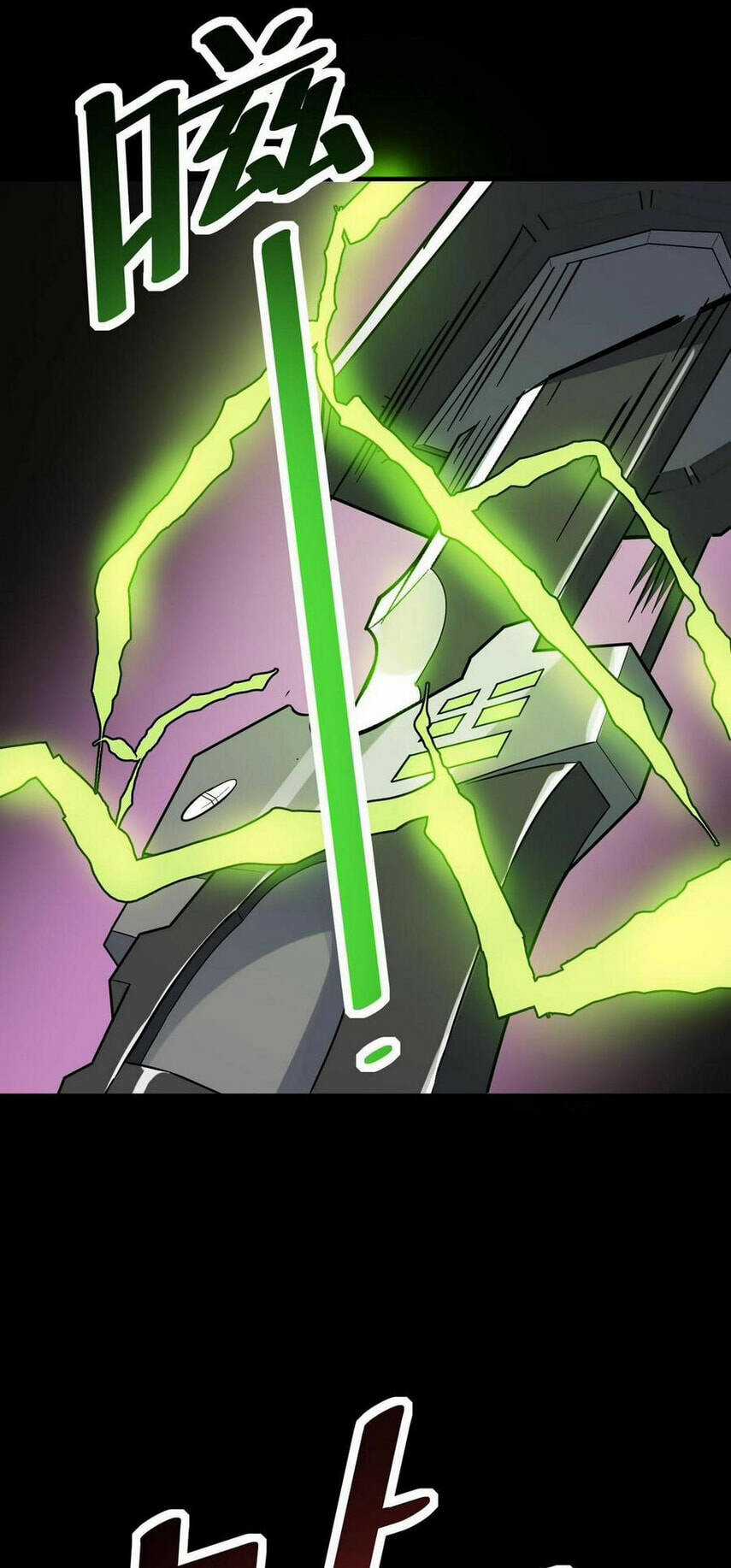 Toàn Dân Ngự Thú: Bắt Đầu Thức Tỉnh Thiên Phú Cấp Thần Thoại Chapter 25 trang 31