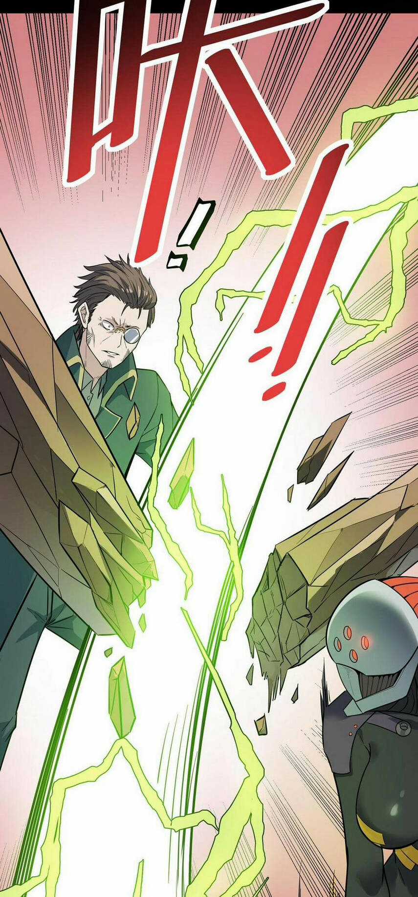 Toàn Dân Ngự Thú: Bắt Đầu Thức Tỉnh Thiên Phú Cấp Thần Thoại Chapter 25 trang 32