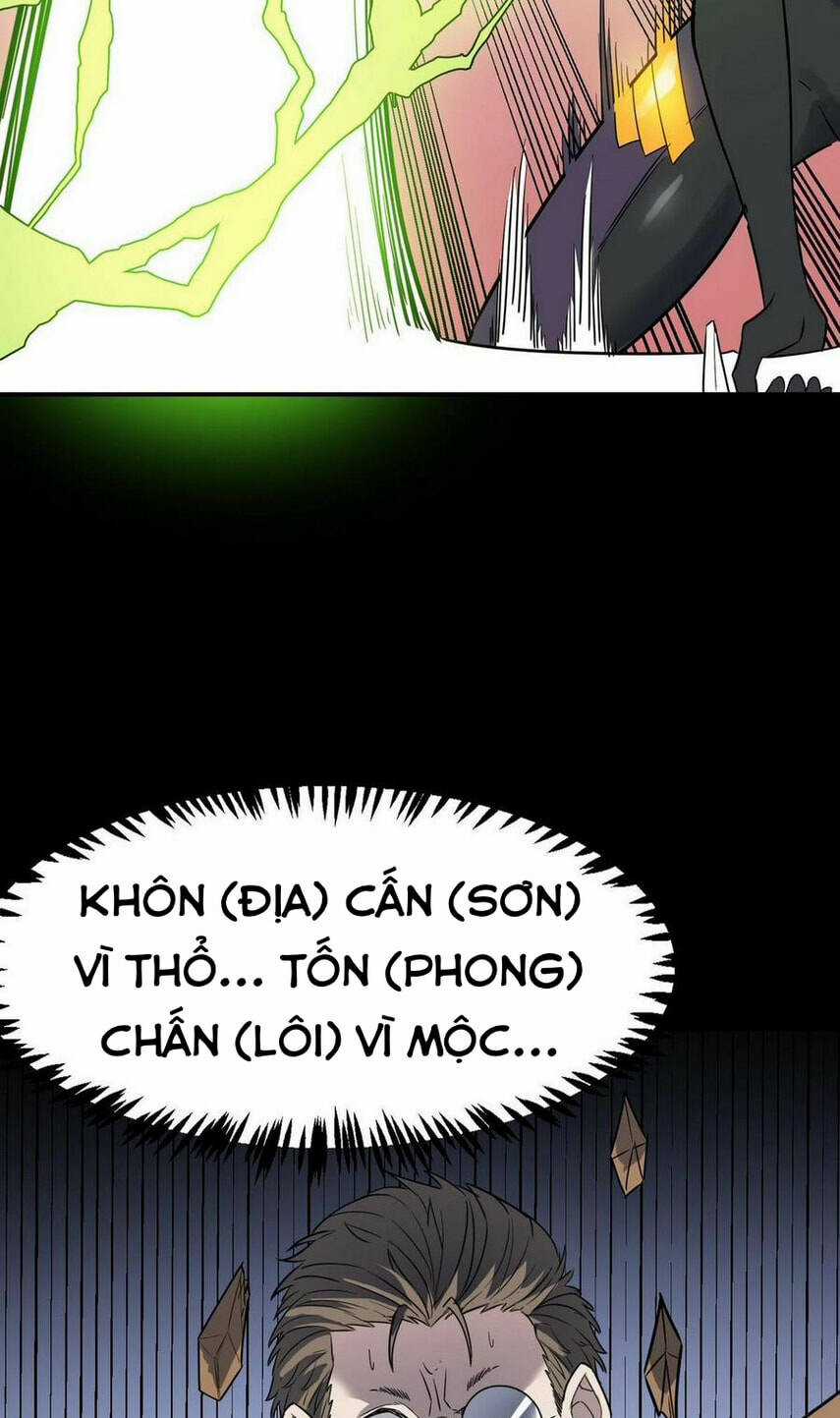 Toàn Dân Ngự Thú: Bắt Đầu Thức Tỉnh Thiên Phú Cấp Thần Thoại Chapter 25 trang 33