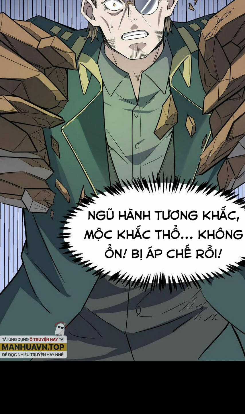 Toàn Dân Ngự Thú: Bắt Đầu Thức Tỉnh Thiên Phú Cấp Thần Thoại Chapter 25 trang 34