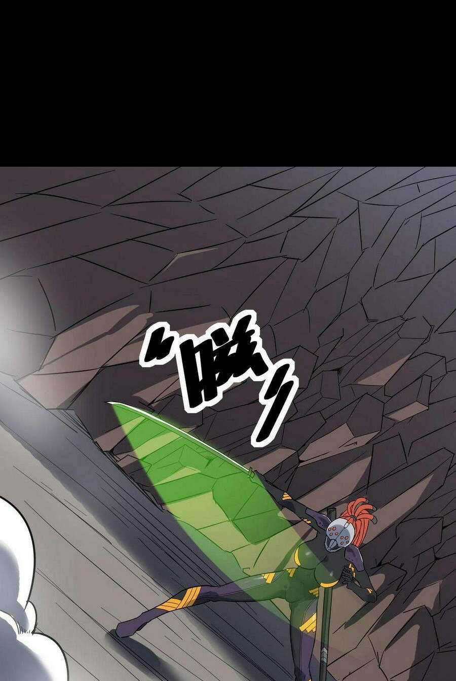 Toàn Dân Ngự Thú: Bắt Đầu Thức Tỉnh Thiên Phú Cấp Thần Thoại Chapter 25 trang 37