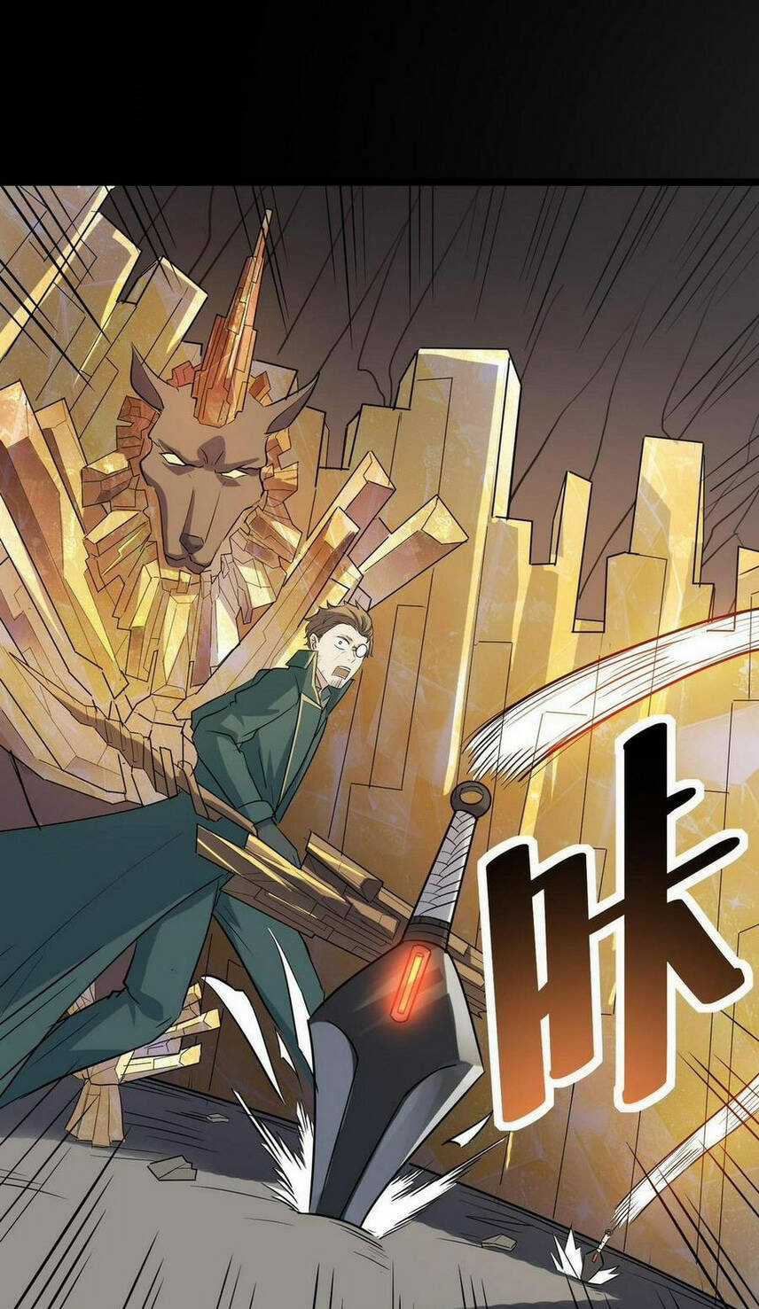 Toàn Dân Ngự Thú: Bắt Đầu Thức Tỉnh Thiên Phú Cấp Thần Thoại Chapter 25 trang 43