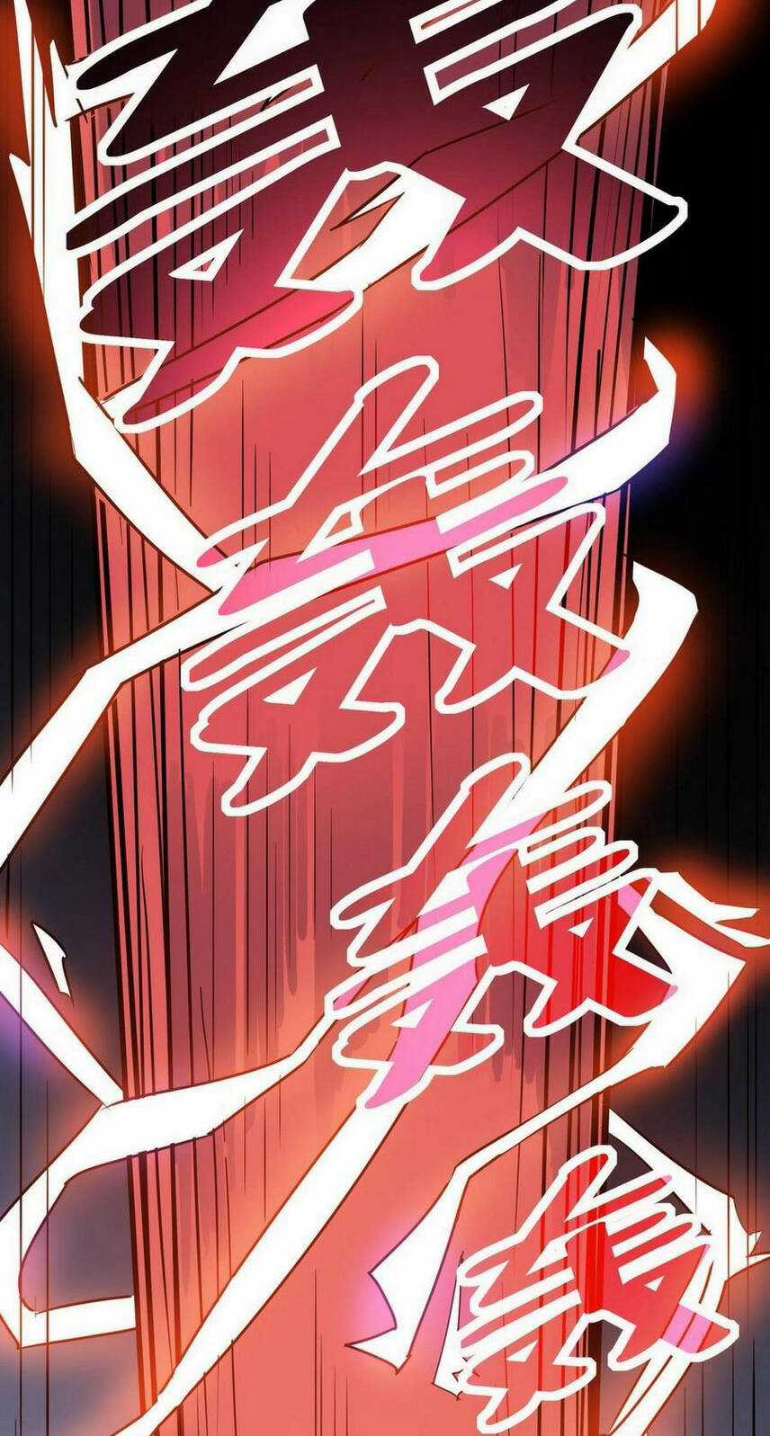 Toàn Dân Ngự Thú: Bắt Đầu Thức Tỉnh Thiên Phú Cấp Thần Thoại Chapter 25 trang 46