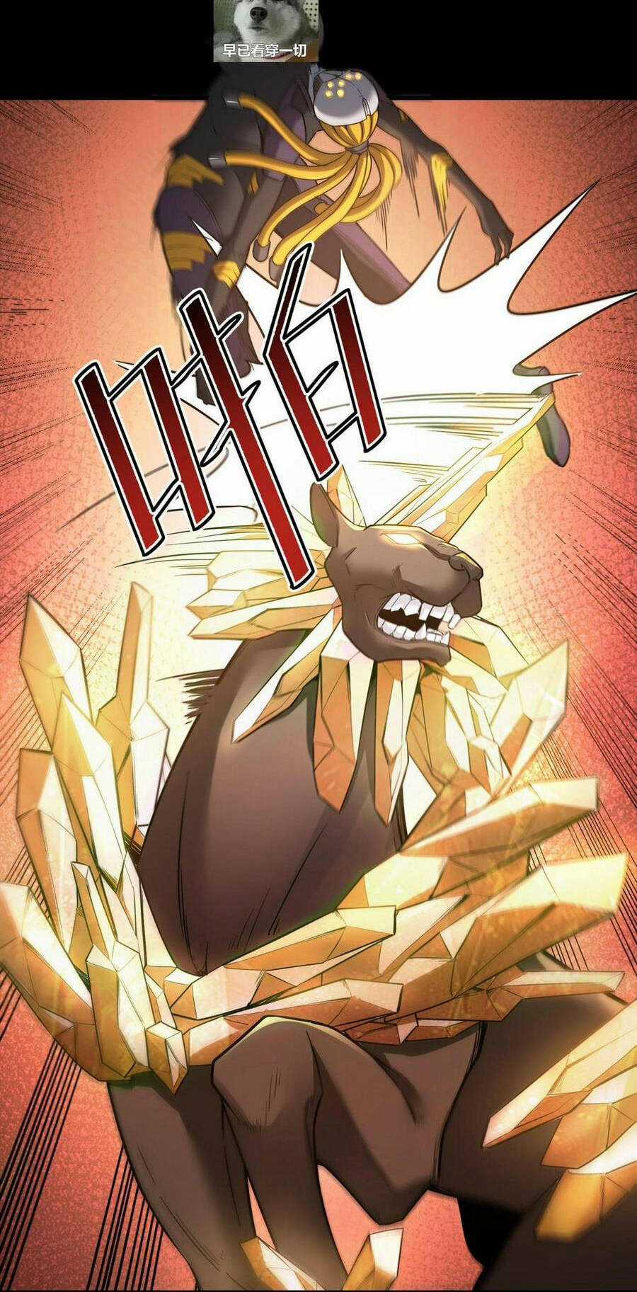 Toàn Dân Ngự Thú: Bắt Đầu Thức Tỉnh Thiên Phú Cấp Thần Thoại Chapter 25 trang 5