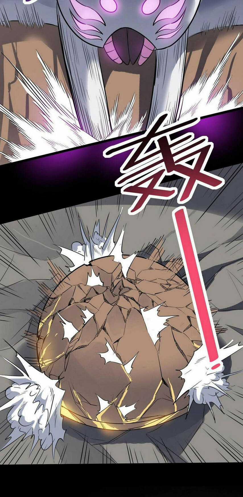 Toàn Dân Ngự Thú: Bắt Đầu Thức Tỉnh Thiên Phú Cấp Thần Thoại Chapter 25 trang 58