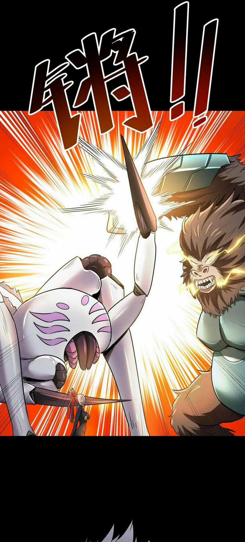 Toàn Dân Ngự Thú: Bắt Đầu Thức Tỉnh Thiên Phú Cấp Thần Thoại Chapter 25 trang 71