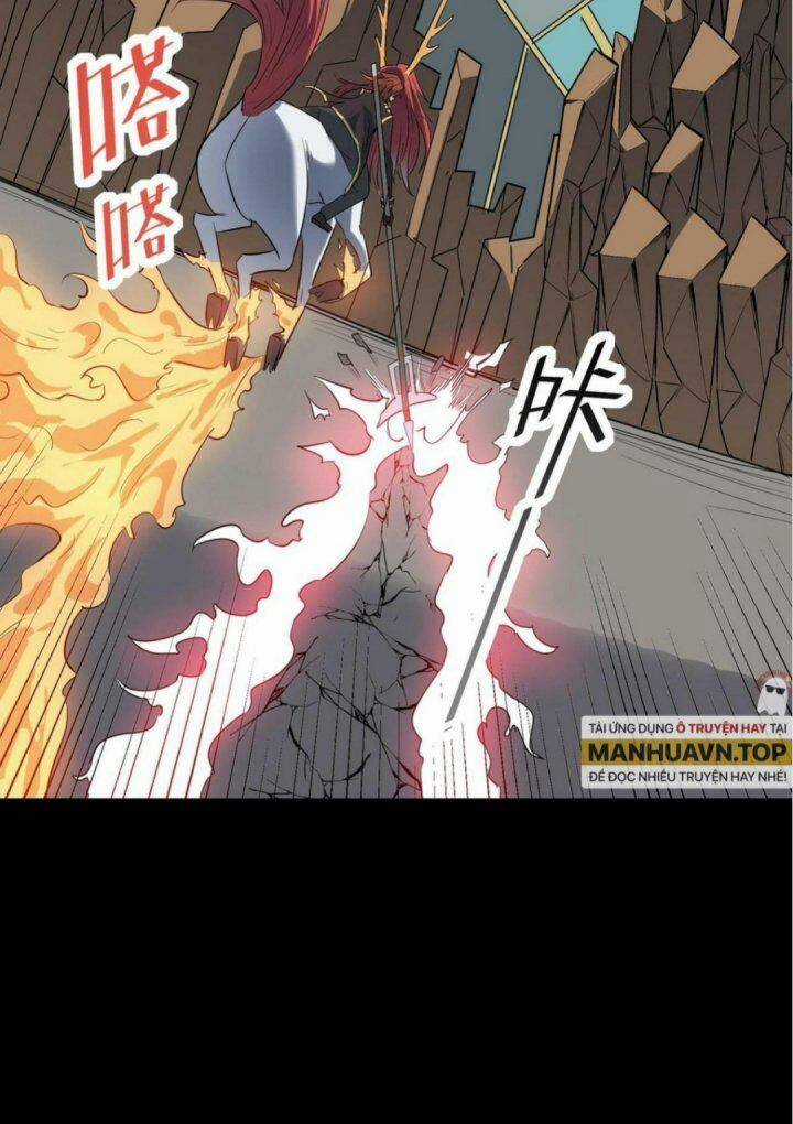 Toàn Dân Ngự Thú: Bắt Đầu Thức Tỉnh Thiên Phú Cấp Thần Thoại Chapter 26 trang 10