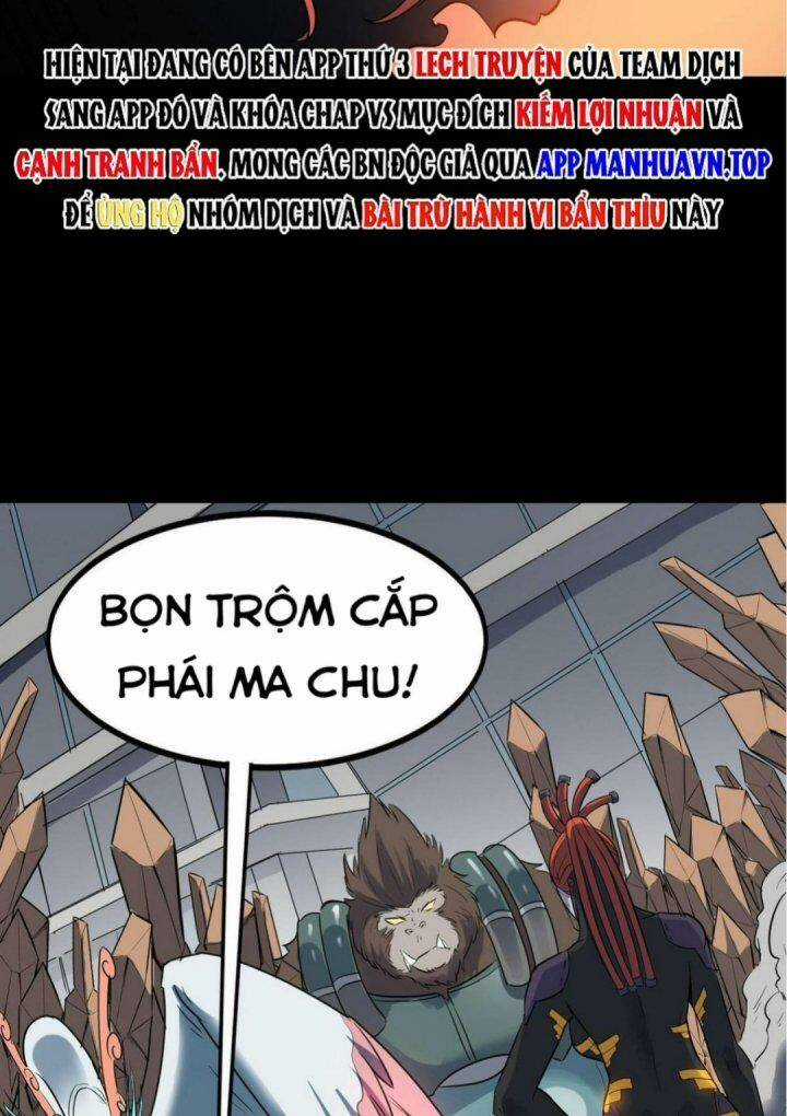 Toàn Dân Ngự Thú: Bắt Đầu Thức Tỉnh Thiên Phú Cấp Thần Thoại Chapter 26 trang 13