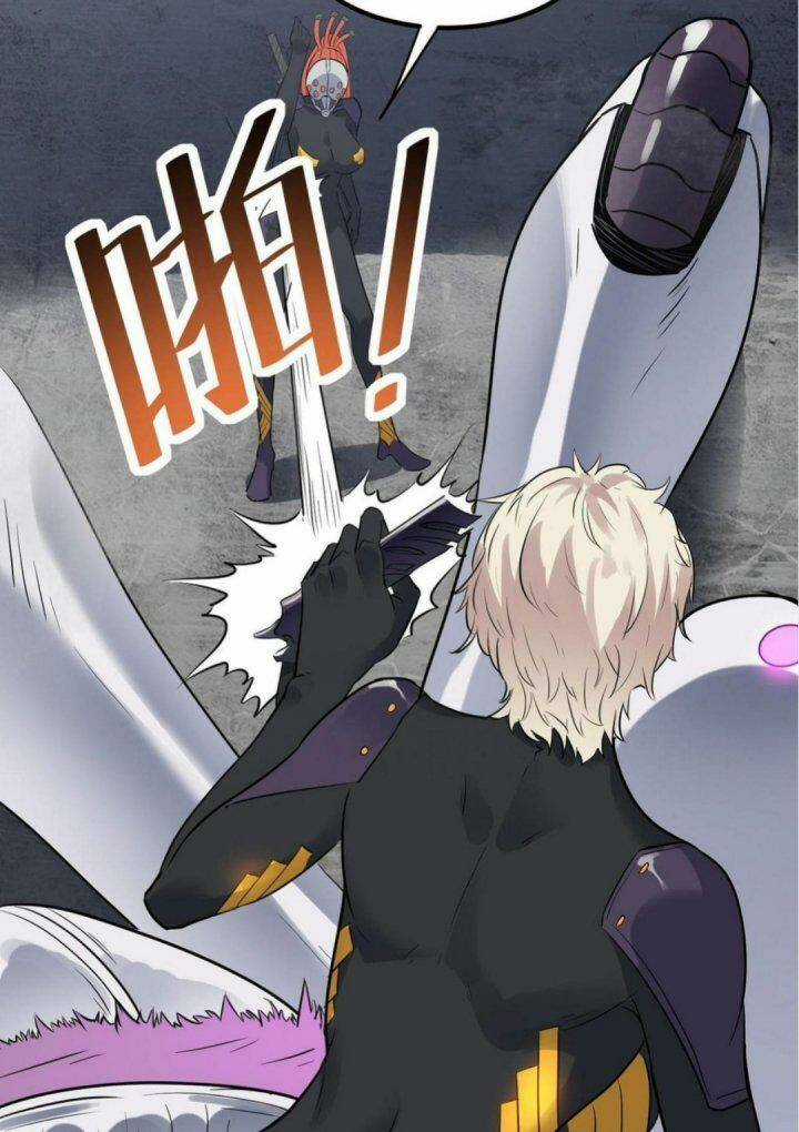 Toàn Dân Ngự Thú: Bắt Đầu Thức Tỉnh Thiên Phú Cấp Thần Thoại Chapter 26 trang 25