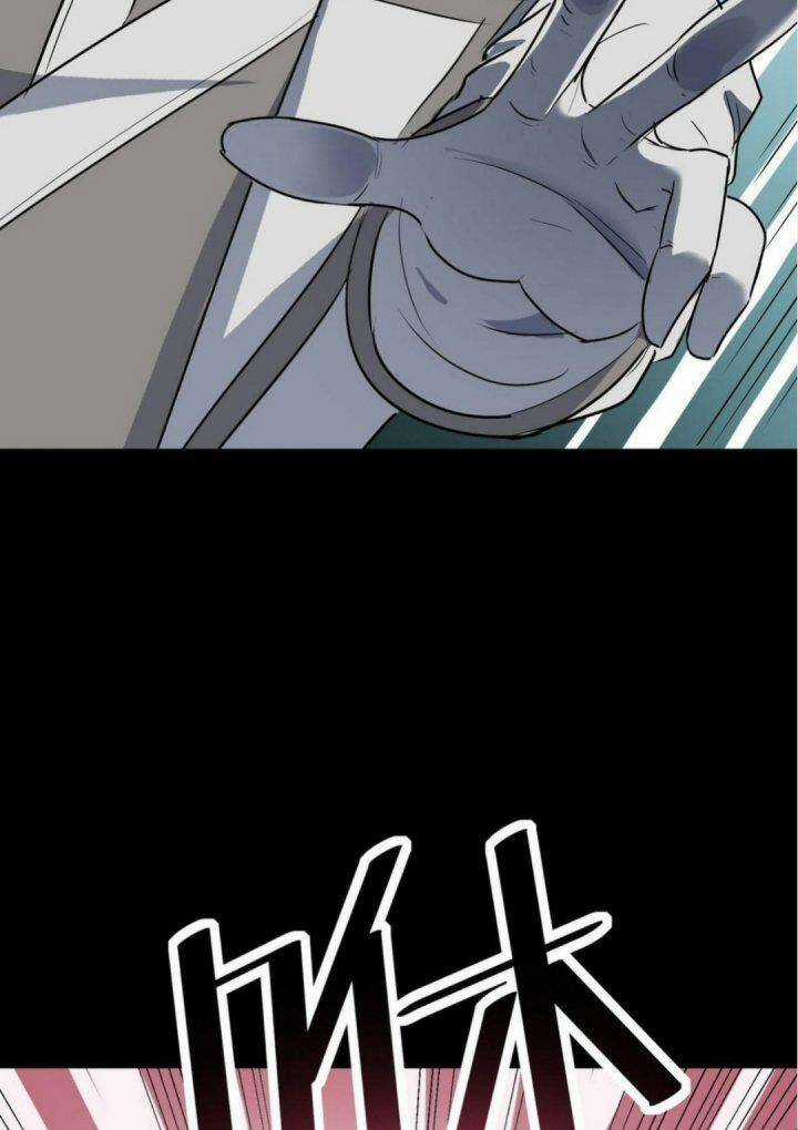 Toàn Dân Ngự Thú: Bắt Đầu Thức Tỉnh Thiên Phú Cấp Thần Thoại Chapter 26 trang 3