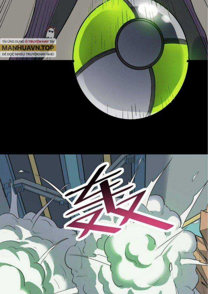 Toàn Dân Ngự Thú: Bắt Đầu Thức Tỉnh Thiên Phú Cấp Thần Thoại Chapter 26 trang 32