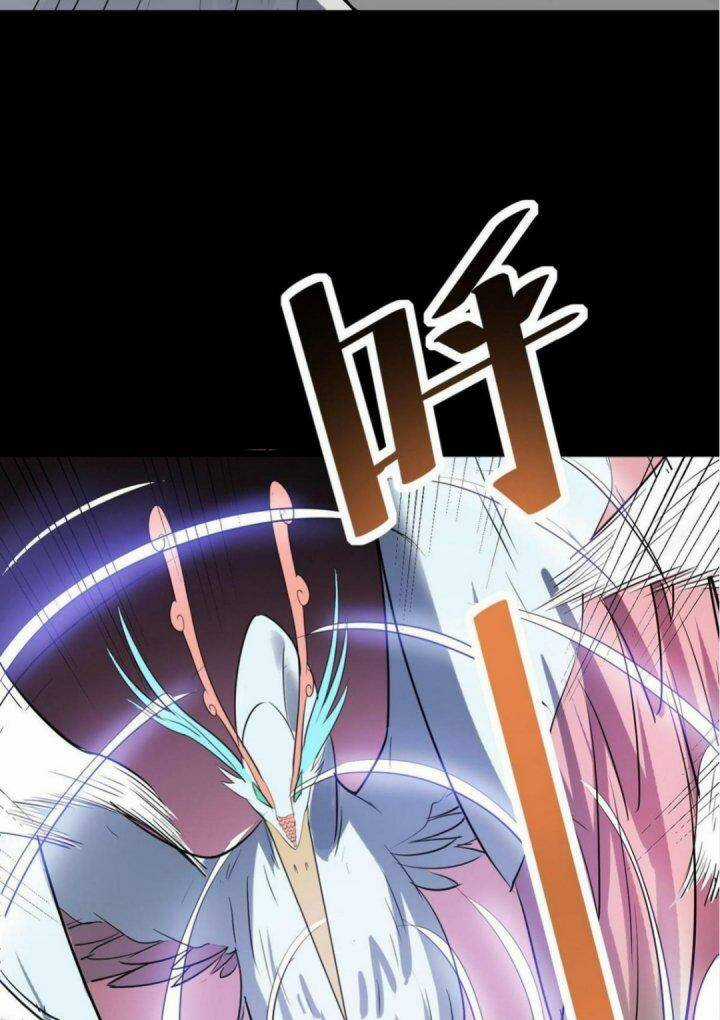 Toàn Dân Ngự Thú: Bắt Đầu Thức Tỉnh Thiên Phú Cấp Thần Thoại Chapter 26 trang 37