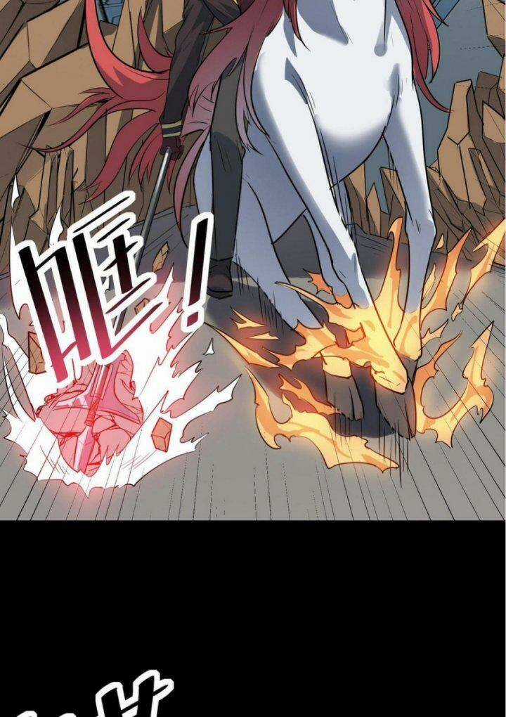 Toàn Dân Ngự Thú: Bắt Đầu Thức Tỉnh Thiên Phú Cấp Thần Thoại Chapter 26 trang 8