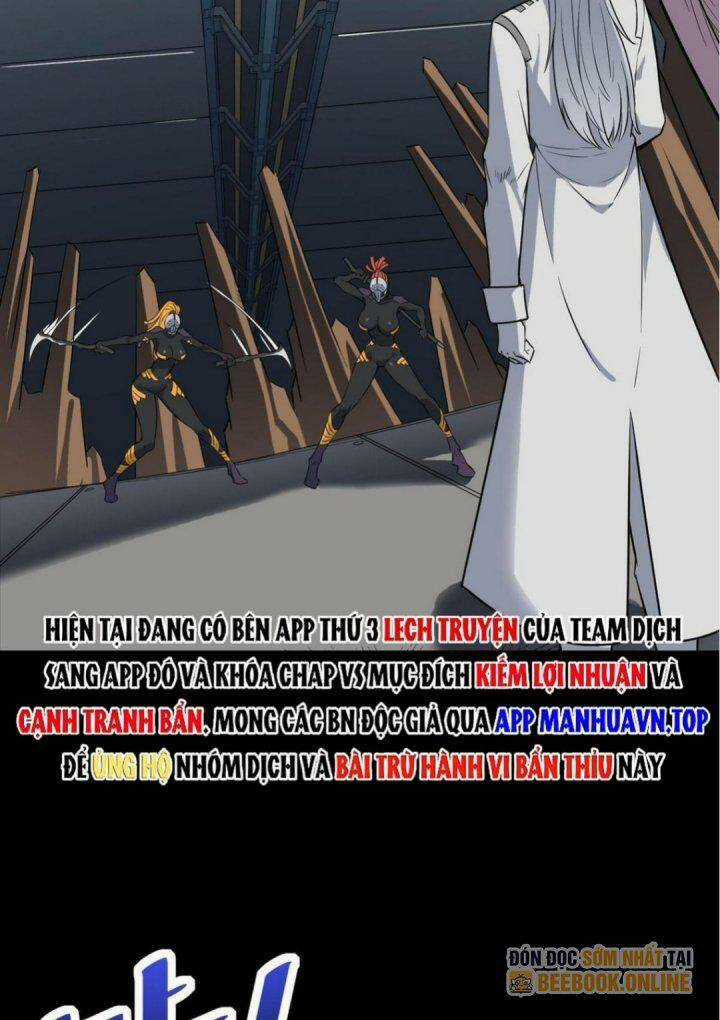 Toàn Dân Ngự Thú: Bắt Đầu Thức Tỉnh Thiên Phú Cấp Thần Thoại Chapter 26 trang 80