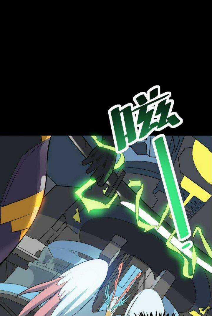 Toàn Dân Ngự Thú: Bắt Đầu Thức Tỉnh Thiên Phú Cấp Thần Thoại Chapter 26 trang 90