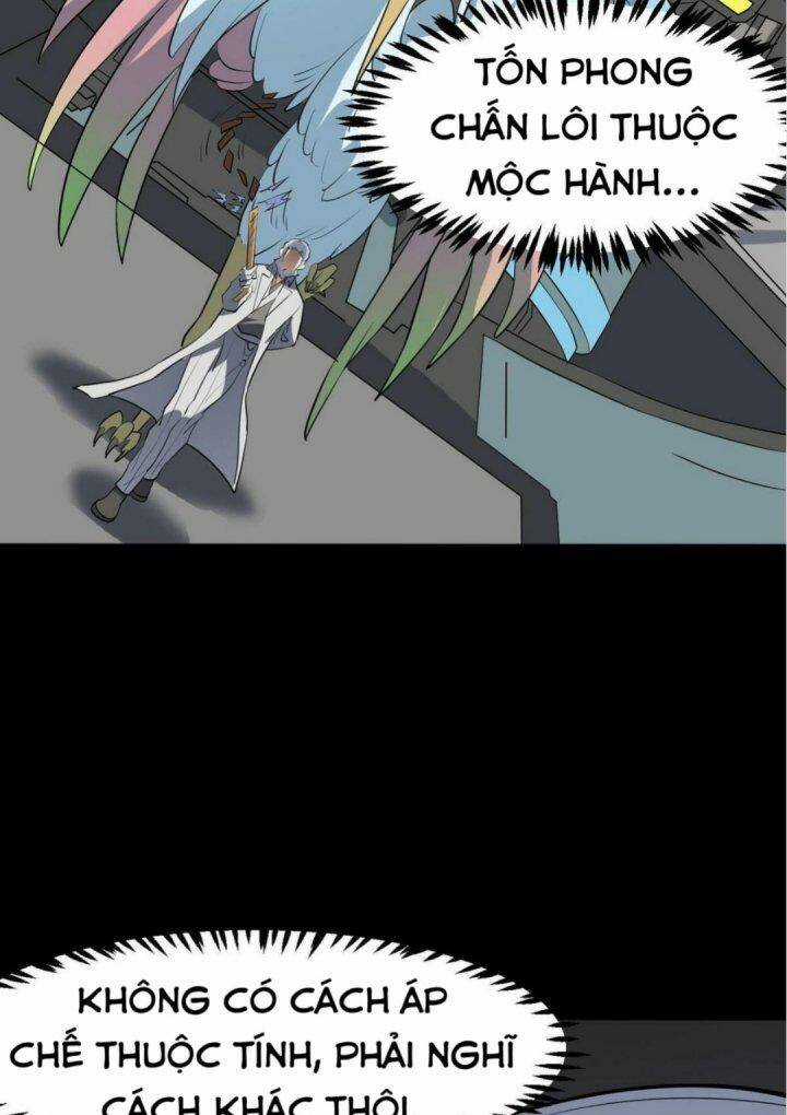 Toàn Dân Ngự Thú: Bắt Đầu Thức Tỉnh Thiên Phú Cấp Thần Thoại Chapter 26 trang 91