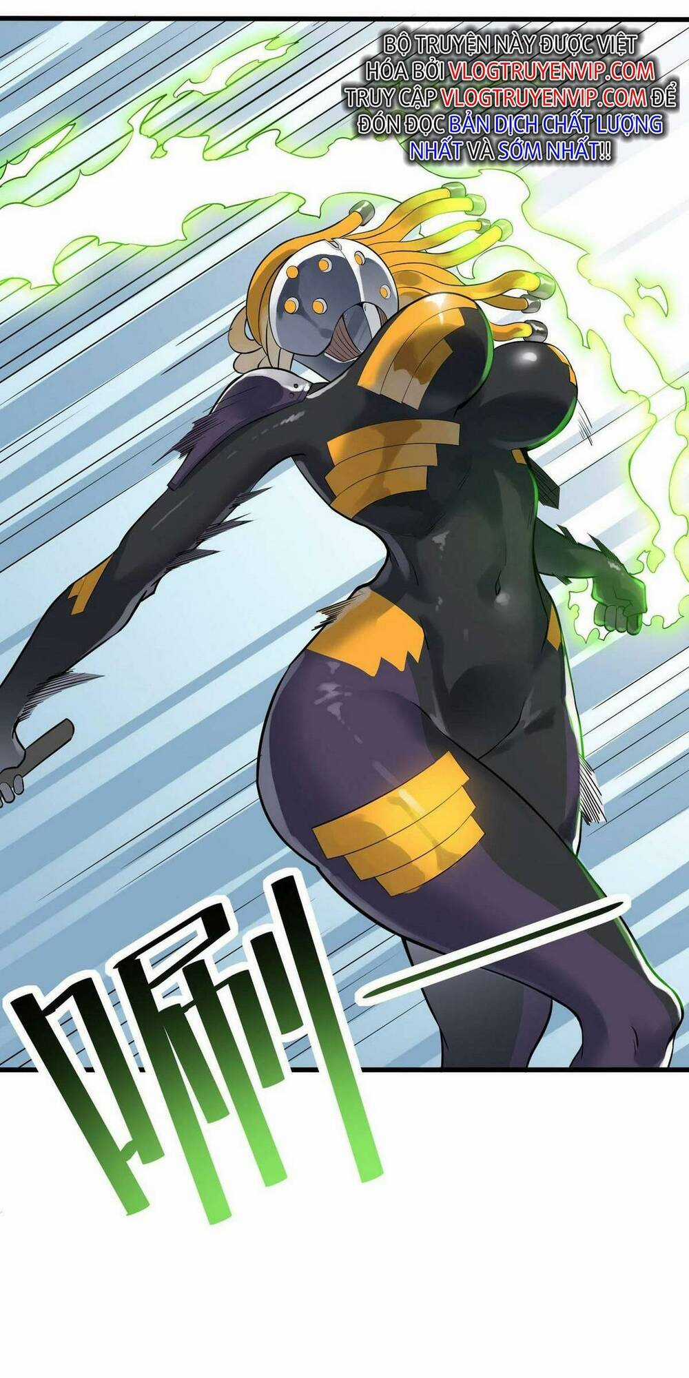 Toàn Dân Ngự Thú: Bắt Đầu Thức Tỉnh Thiên Phú Cấp Thần Thoại Chapter 27 trang 15