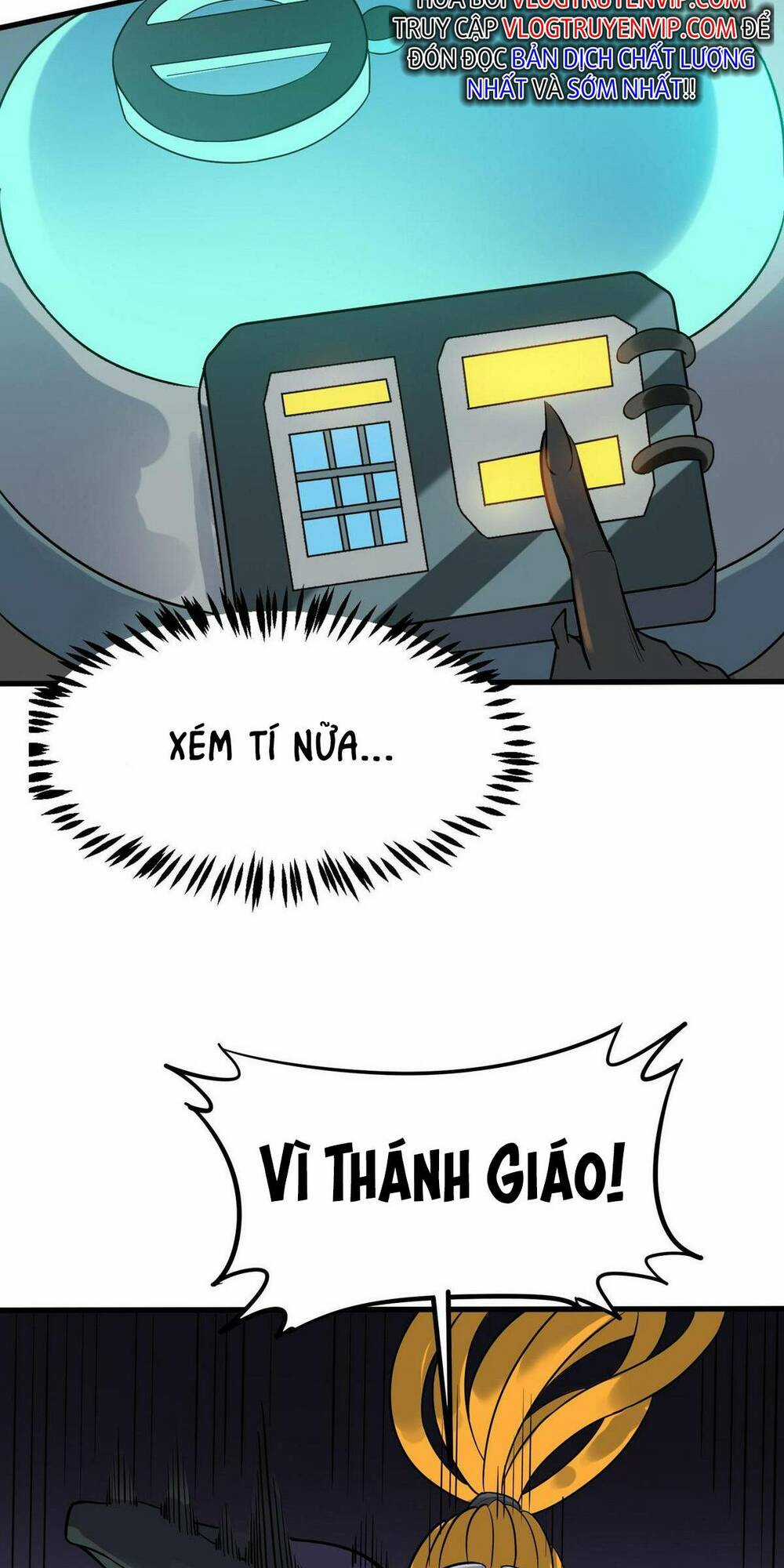 Toàn Dân Ngự Thú: Bắt Đầu Thức Tỉnh Thiên Phú Cấp Thần Thoại Chapter 27 trang 20